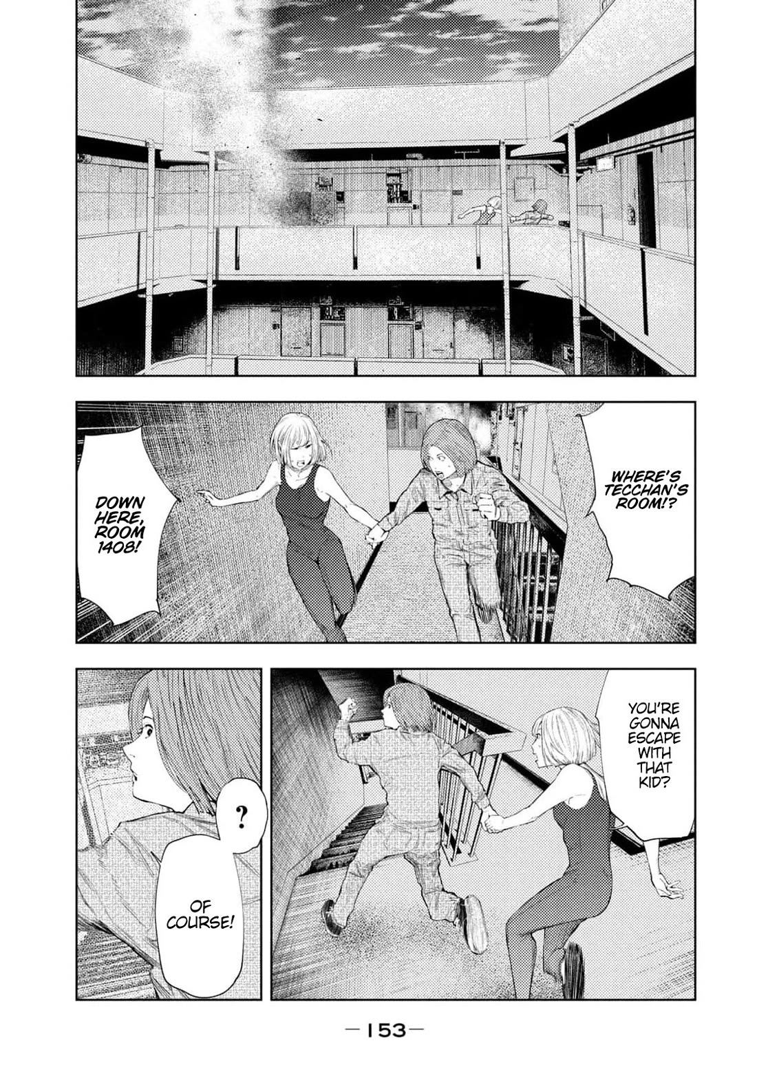 Amateur Vigilante Chapter 31 page 5 - Chapter 31: Rare Encounter