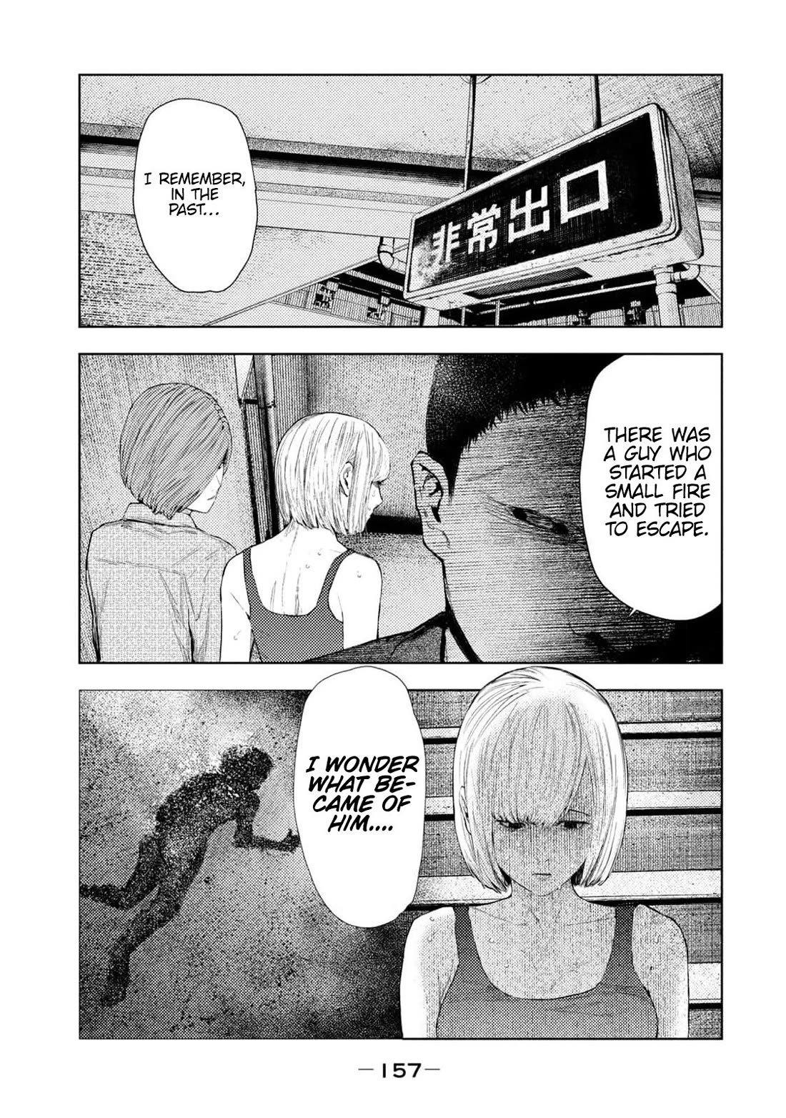 Amateur Vigilante Chapter 31 page 9 - Chapter 31: Rare Encounter