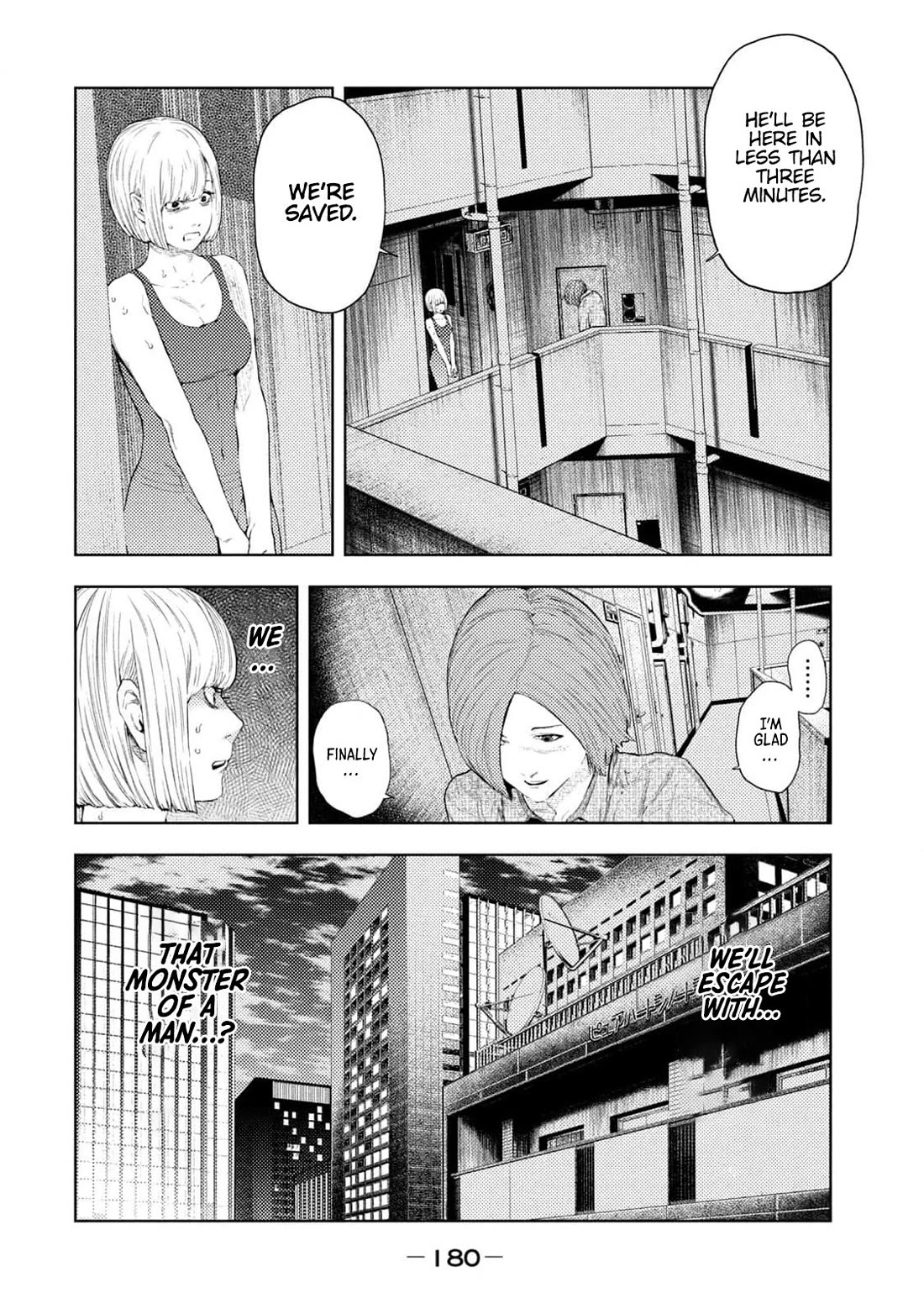 Amateur Vigilante Chapter 32 page 13 - Chapter 32: The Battle Begins