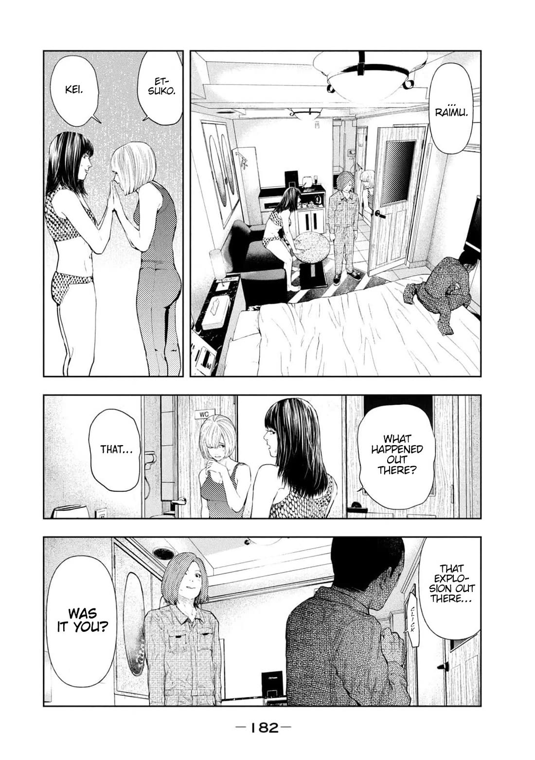 Amateur Vigilante Chapter 32 page 15 - Chapter 32: The Battle Begins