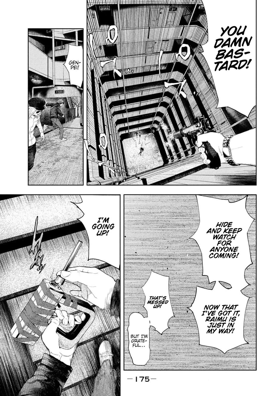 Amateur Vigilante Chapter 32 page 8 - Chapter 32: The Battle Begins