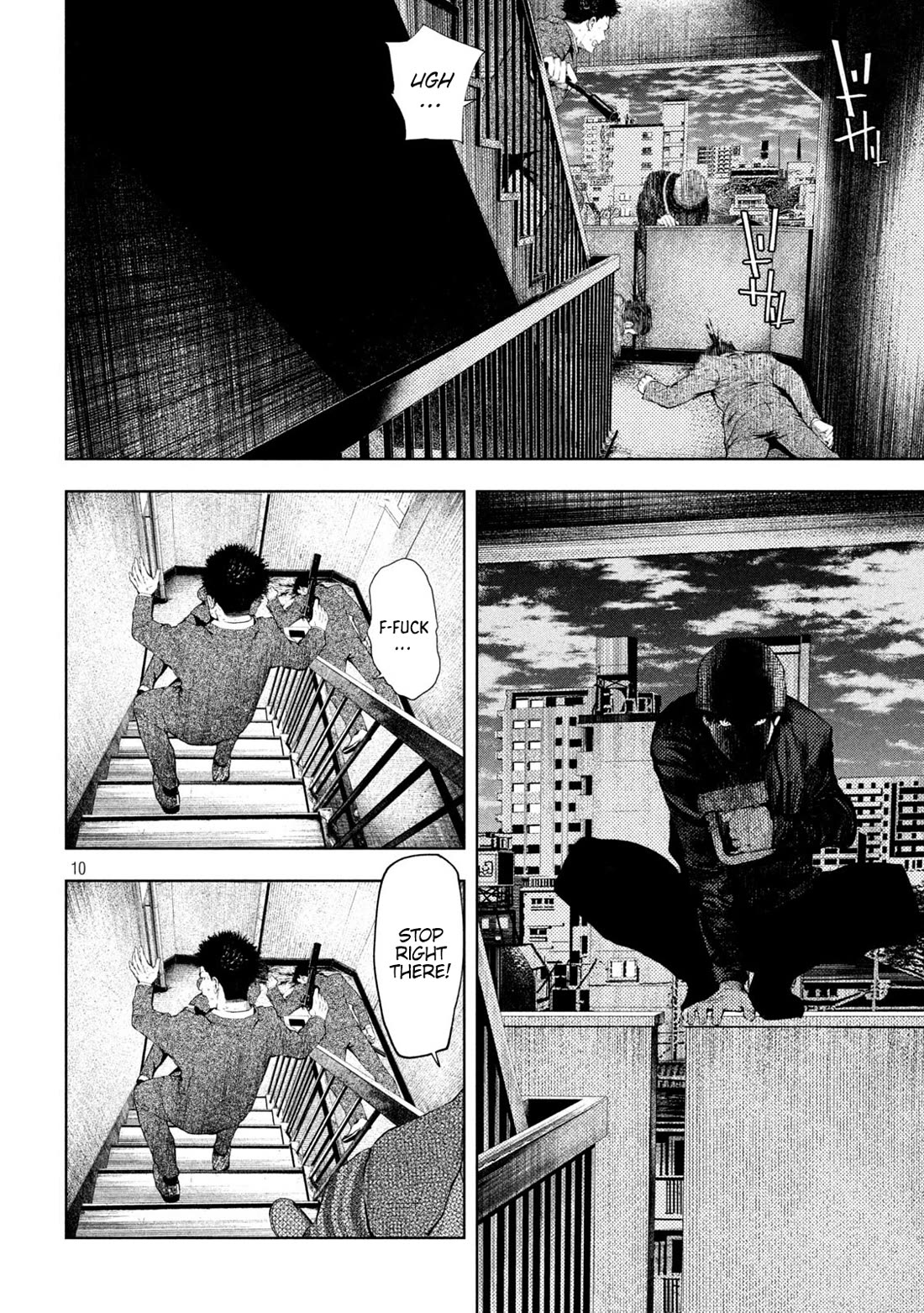Amateur Vigilante Chapter 33 page 14 - Chapter 33: Gratitude