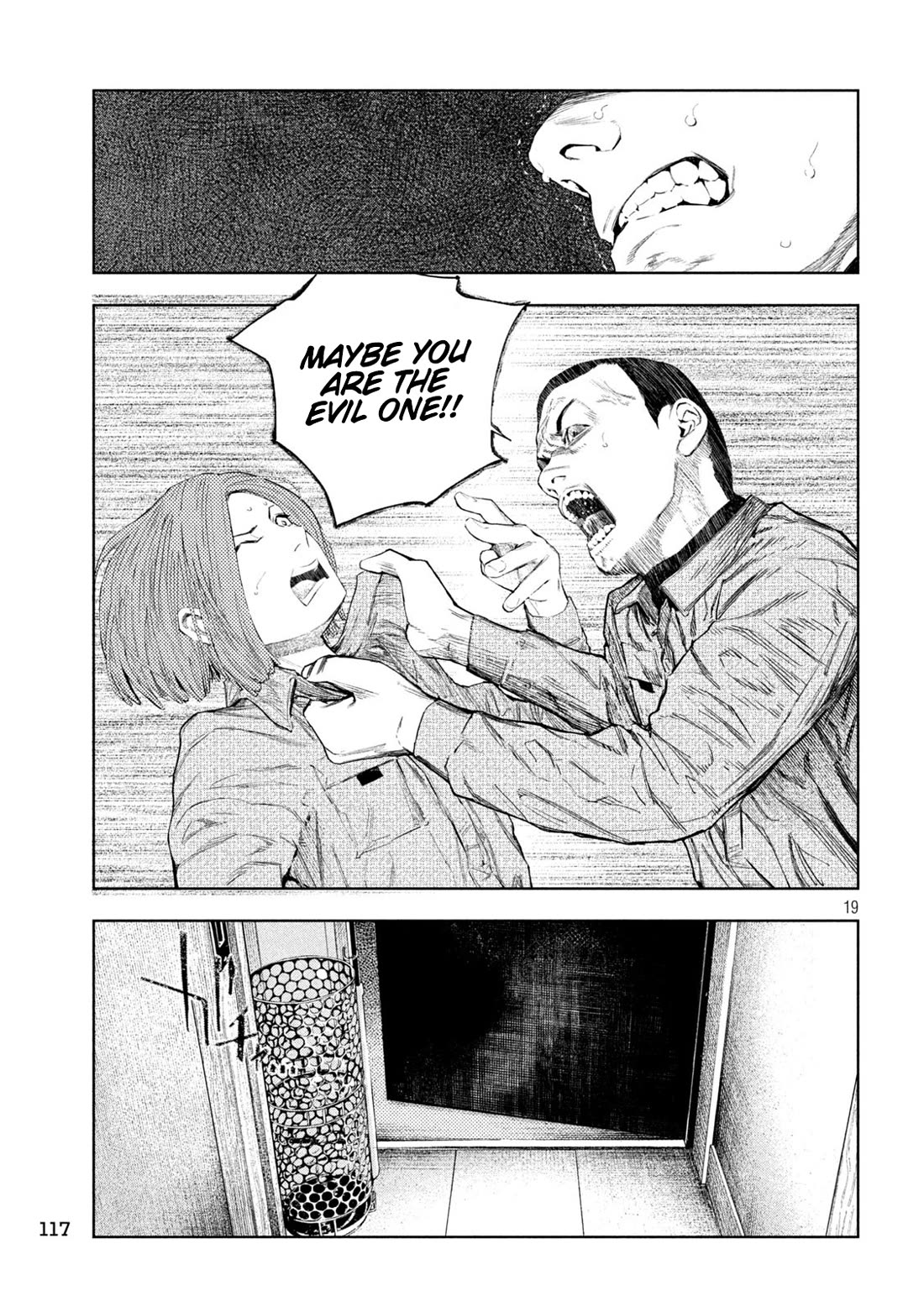 Amateur Vigilante Chapter 33 page 22 - Chapter 33: Gratitude