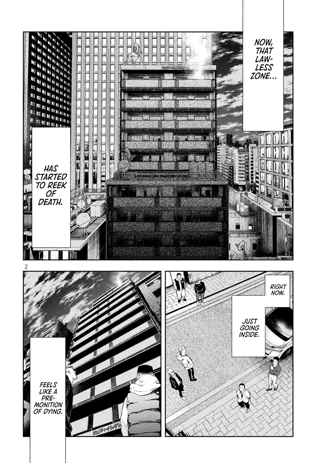 Amateur Vigilante Chapter 33 page 6 - Chapter 33: Gratitude