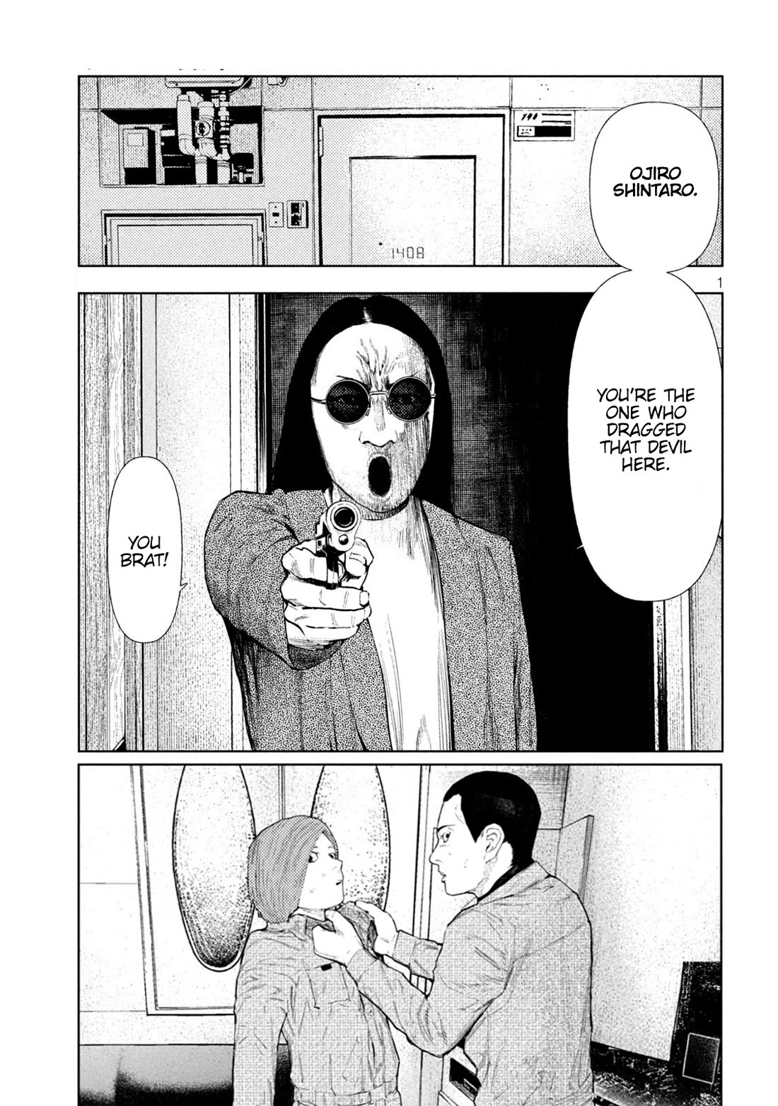 Amateur Vigilante Chapter 34 page 1 - Chapter 34: Decision