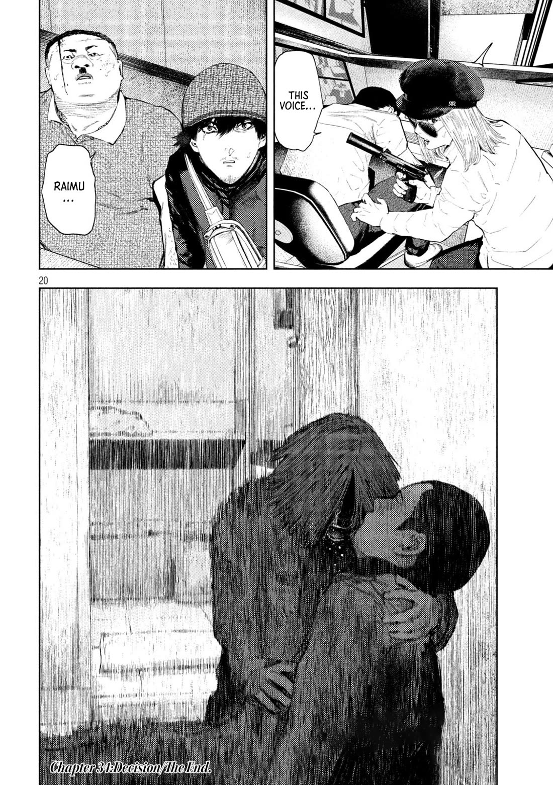 Amateur Vigilante Chapter 34 page 19 - Chapter 34: Decision