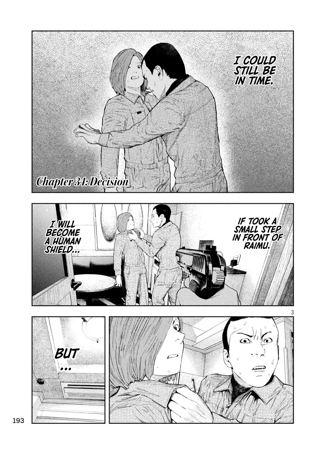 Amateur Vigilante Chapter 34 page 3 - Chapter 34: Decision