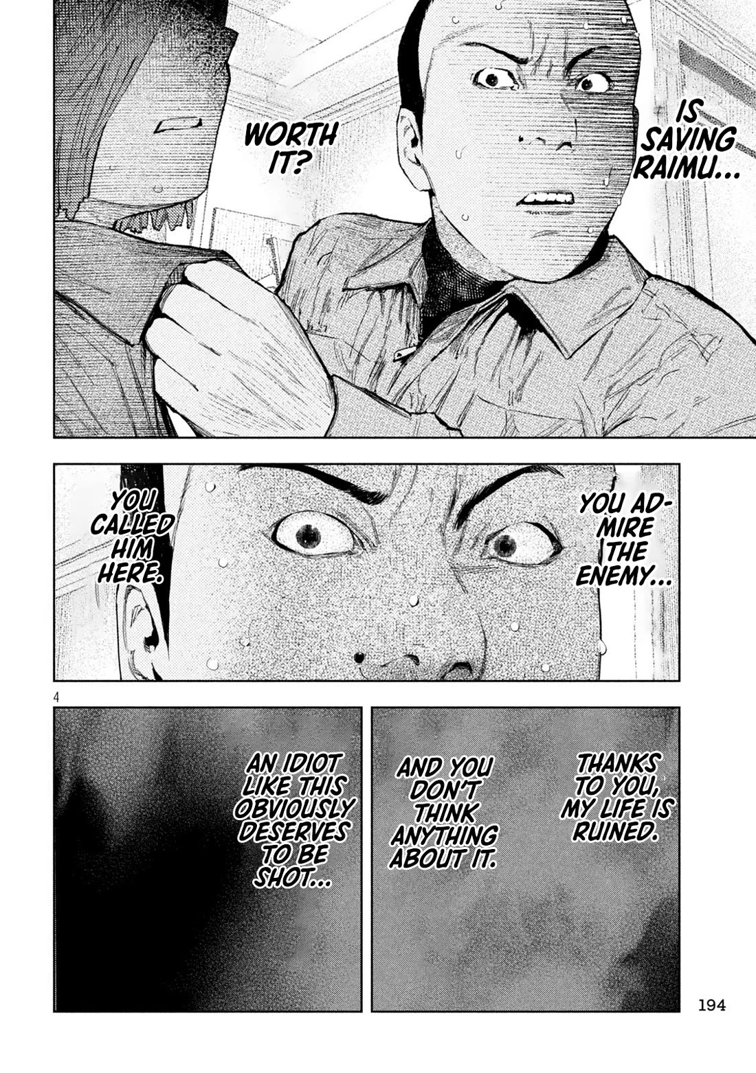 Amateur Vigilante Chapter 34 page 4 - Chapter 34: Decision