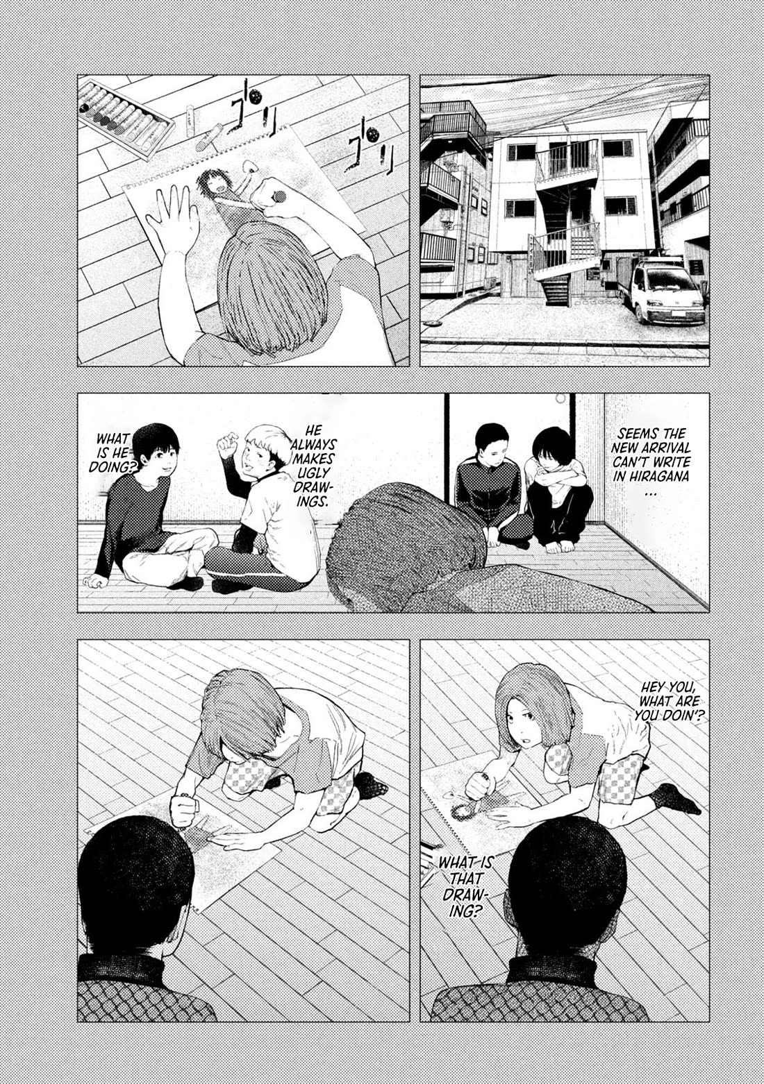 Amateur Vigilante Chapter 34 page 5 - Chapter 34: Decision