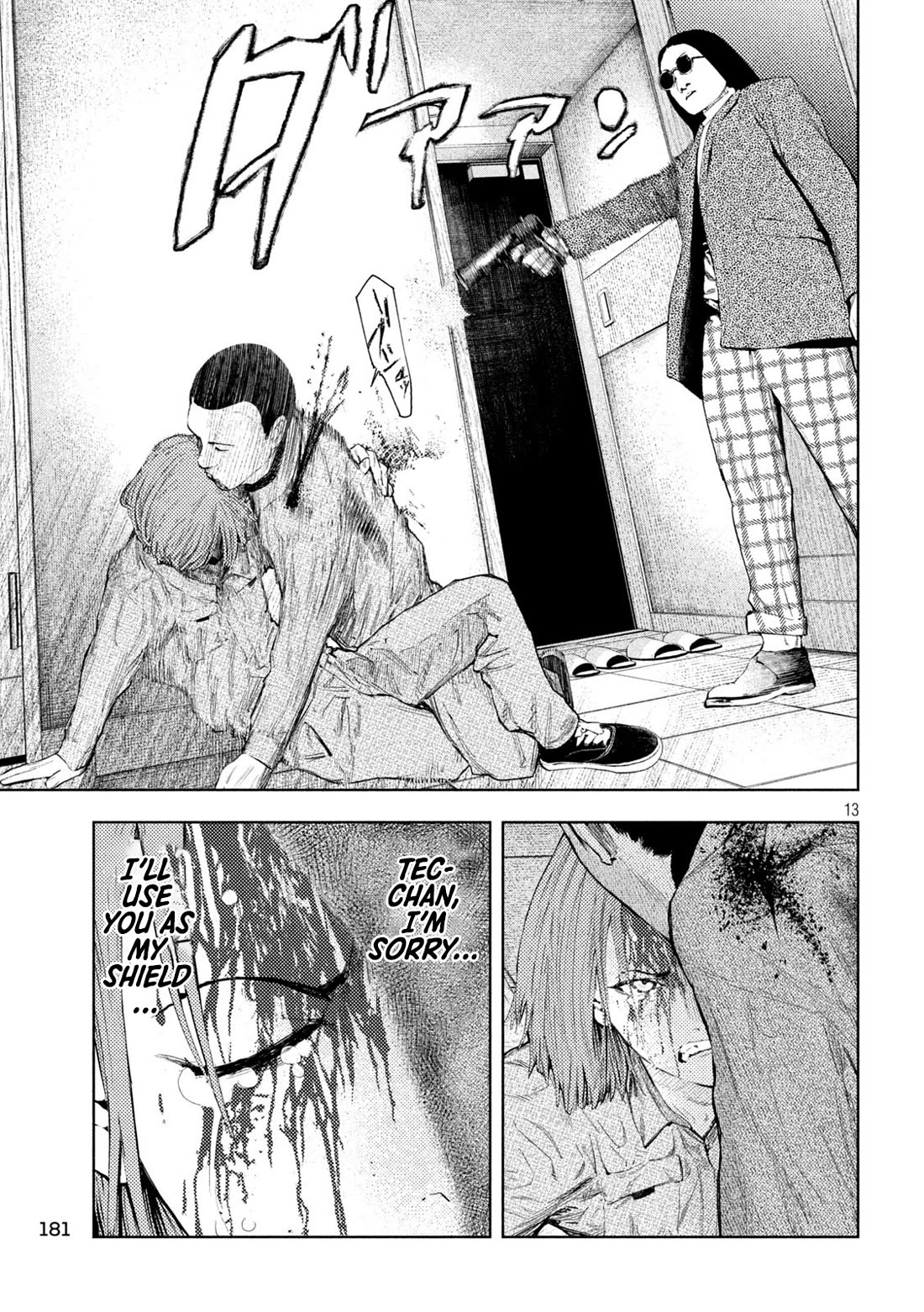 Amateur Vigilante Chapter 35 page 12 - Chapter 35: Resentment