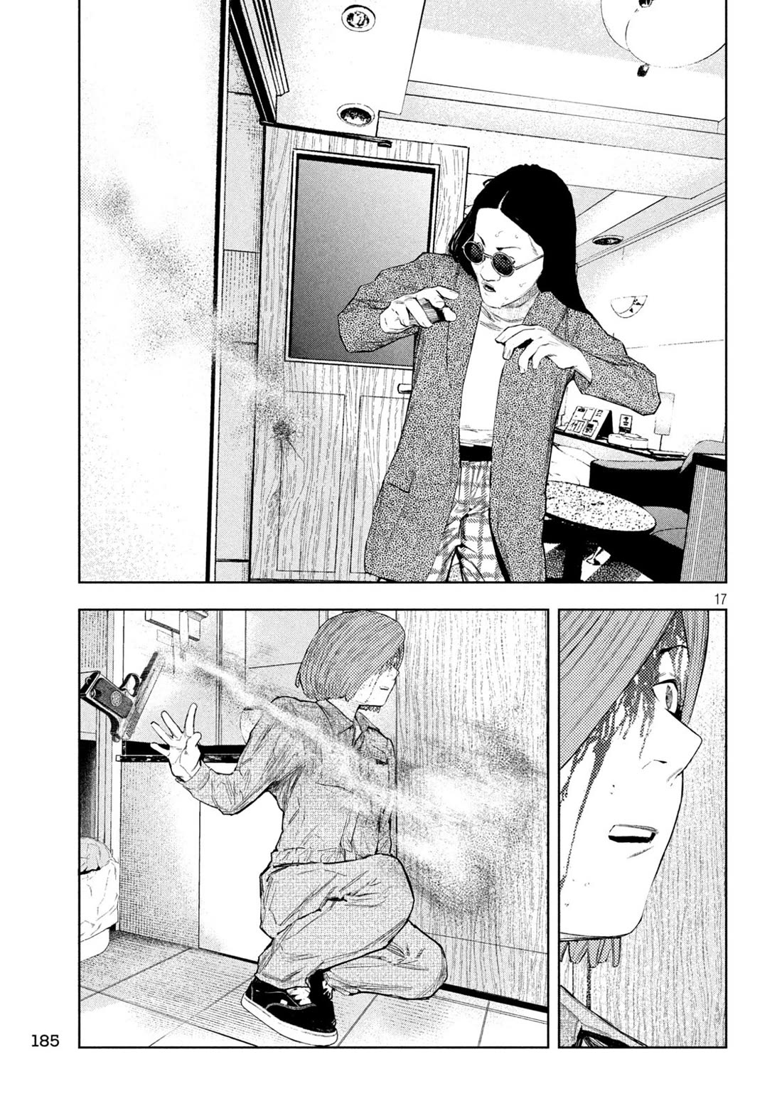 Amateur Vigilante Chapter 35 page 16 - Chapter 35: Resentment