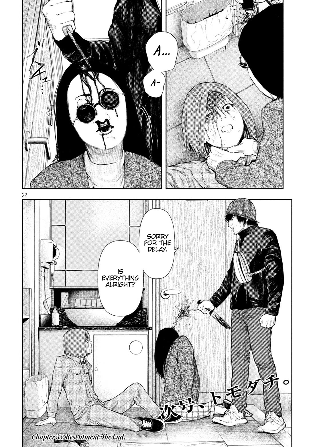 Amateur Vigilante Chapter 35 page 21 - Chapter 35: Resentment