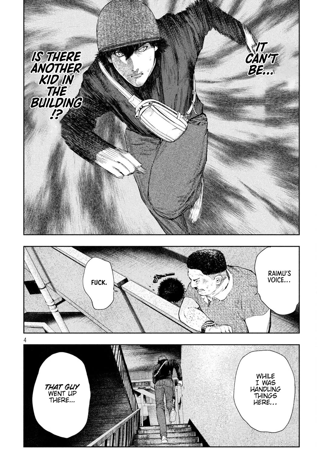 Amateur Vigilante Chapter 35 page 3 - Chapter 35: Resentment