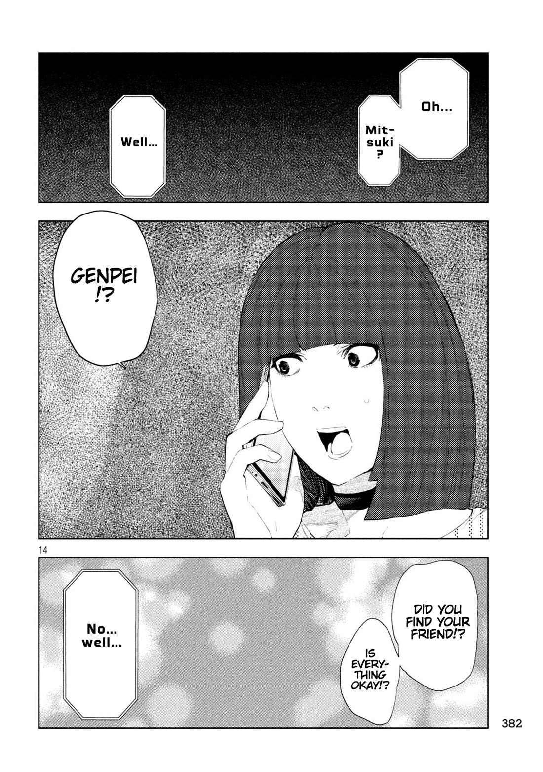 Amateur Vigilante Chapter 36 page 14 - Chapter 36: Paradox