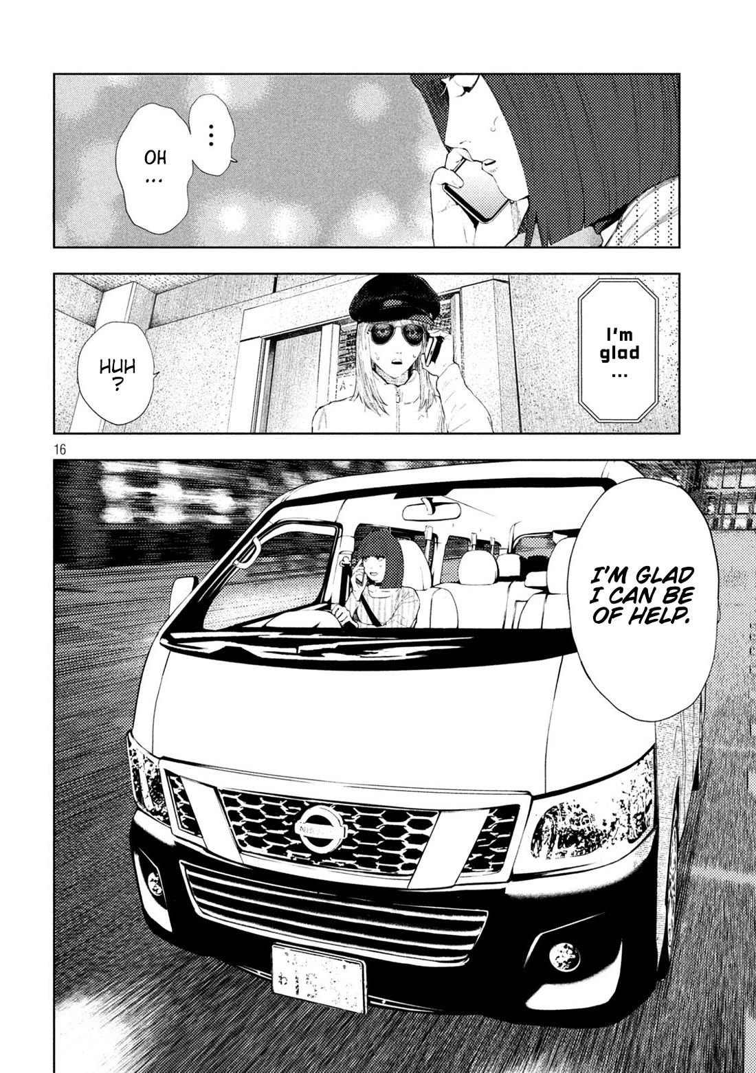 Amateur Vigilante Chapter 36 page 16 - Chapter 36: Paradox