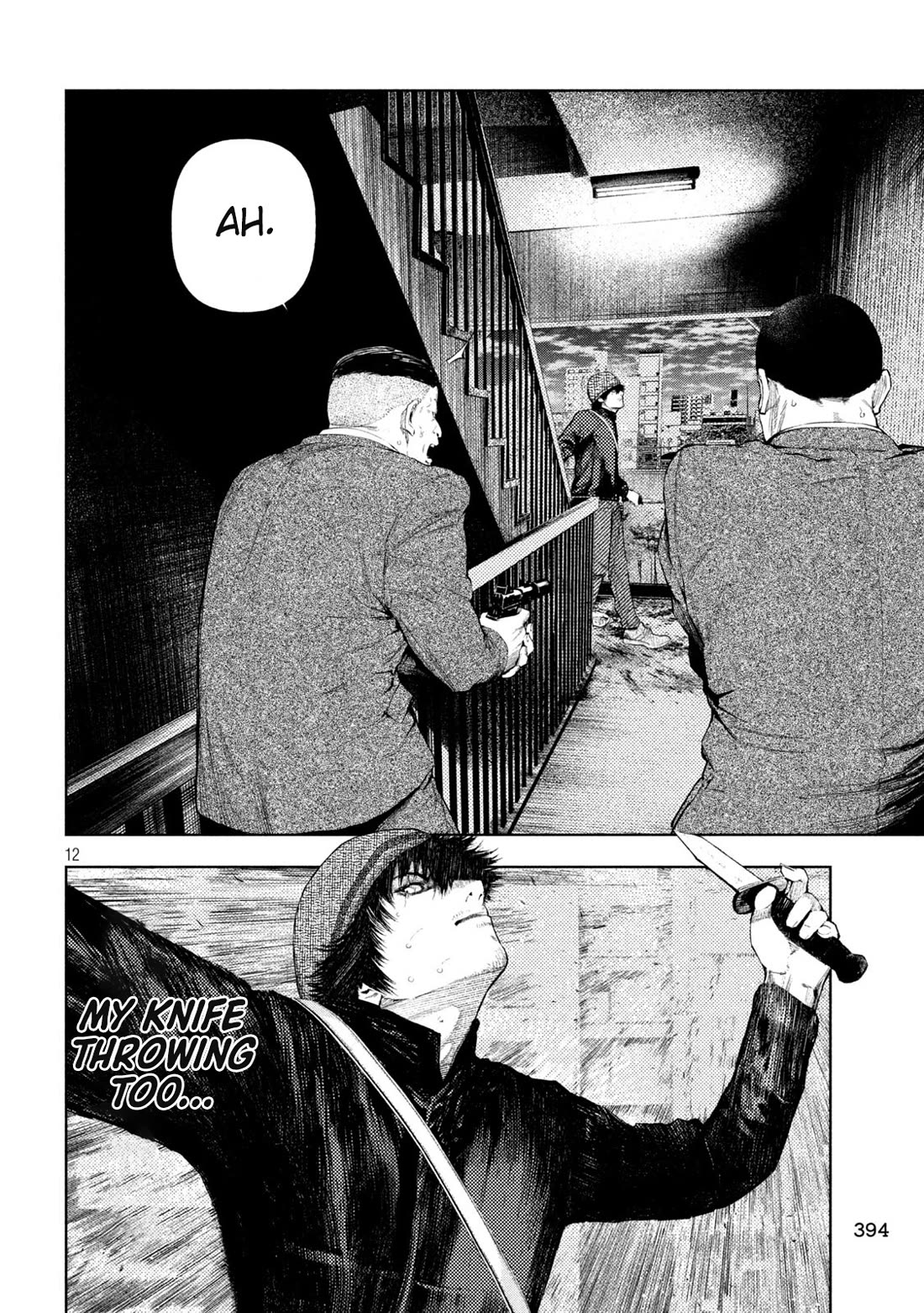 Amateur Vigilante Chapter 37 page 12 - Chapter 37: School Of Massacre