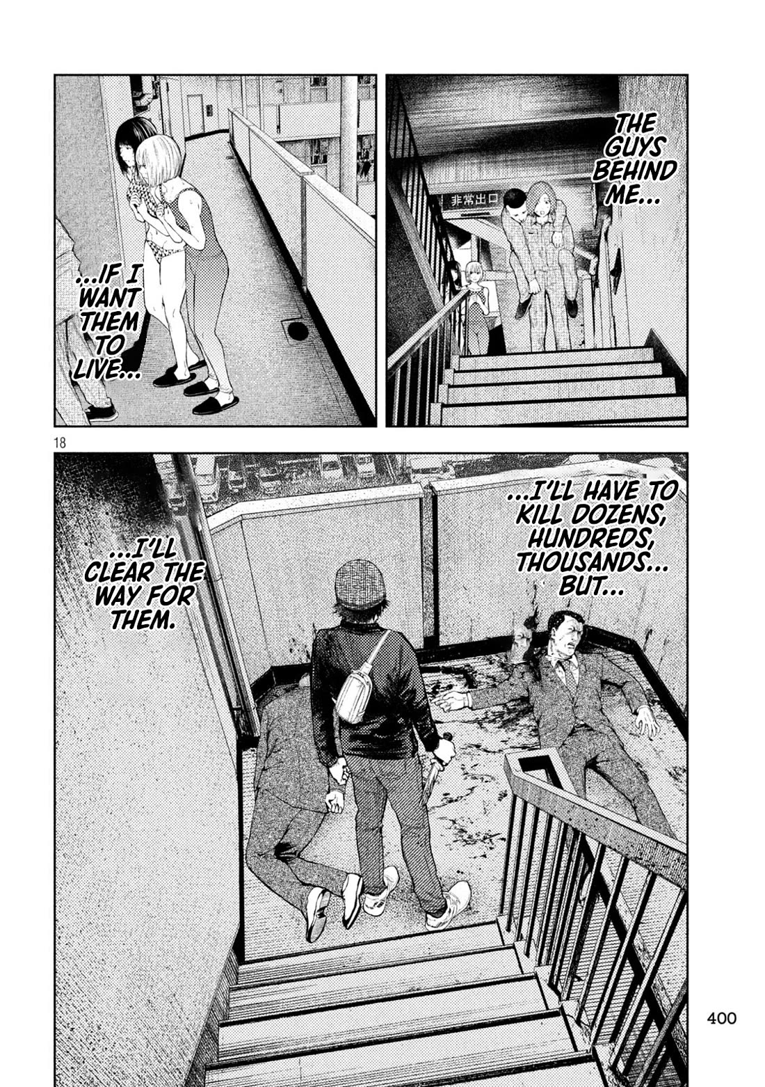 Amateur Vigilante Chapter 37 page 18 - Chapter 37: School Of Massacre