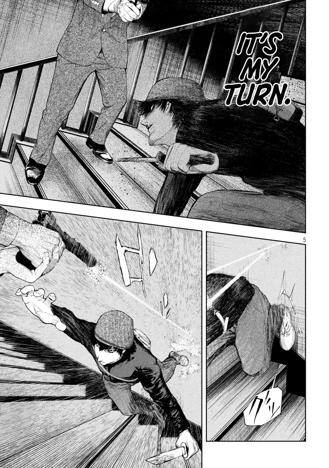 Amateur Vigilante Chapter 37 page 5 - Chapter 37: School Of Massacre