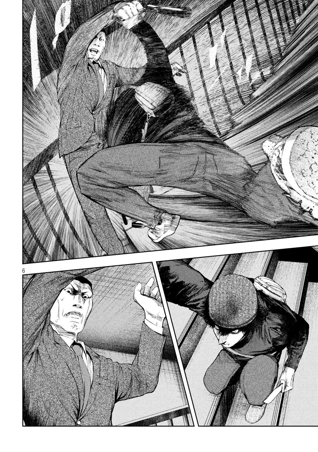 Amateur Vigilante Chapter 37 page 6 - Chapter 37: School Of Massacre