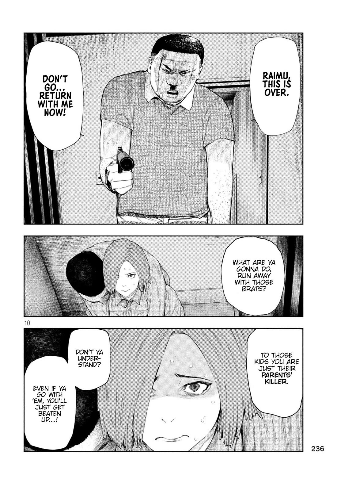 Amateur Vigilante Chapter 38 page 10 - Chapter 38: A Loving Relationship