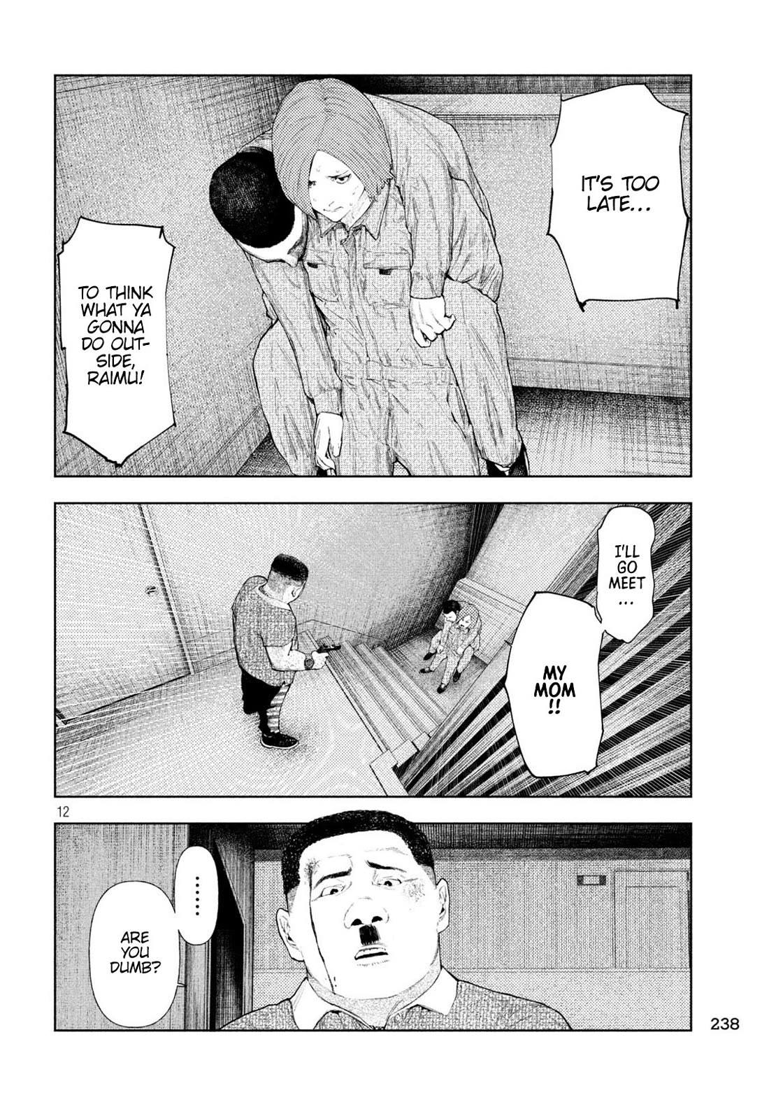 Amateur Vigilante Chapter 38 page 12 - Chapter 38: A Loving Relationship