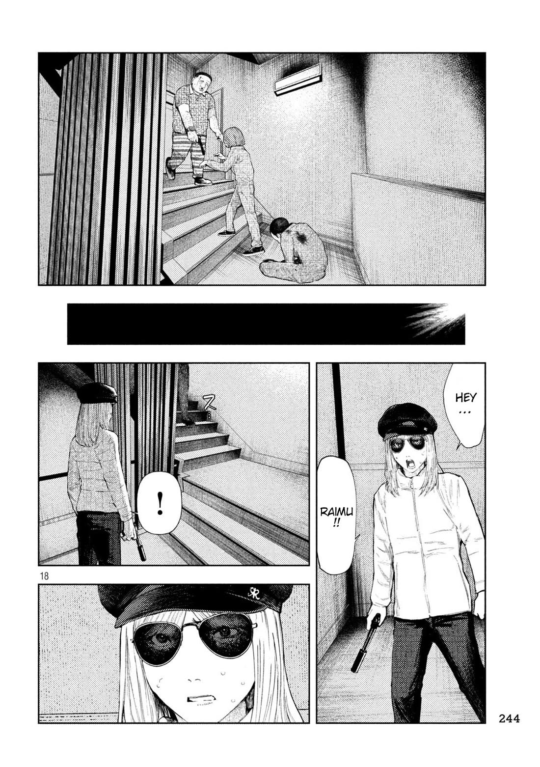 Amateur Vigilante Chapter 38 page 18 - Chapter 38: A Loving Relationship