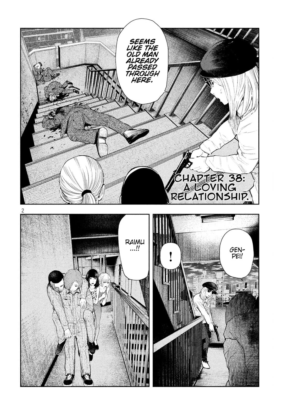 Amateur Vigilante Chapter 38 page 2 - Chapter 38: A Loving Relationship