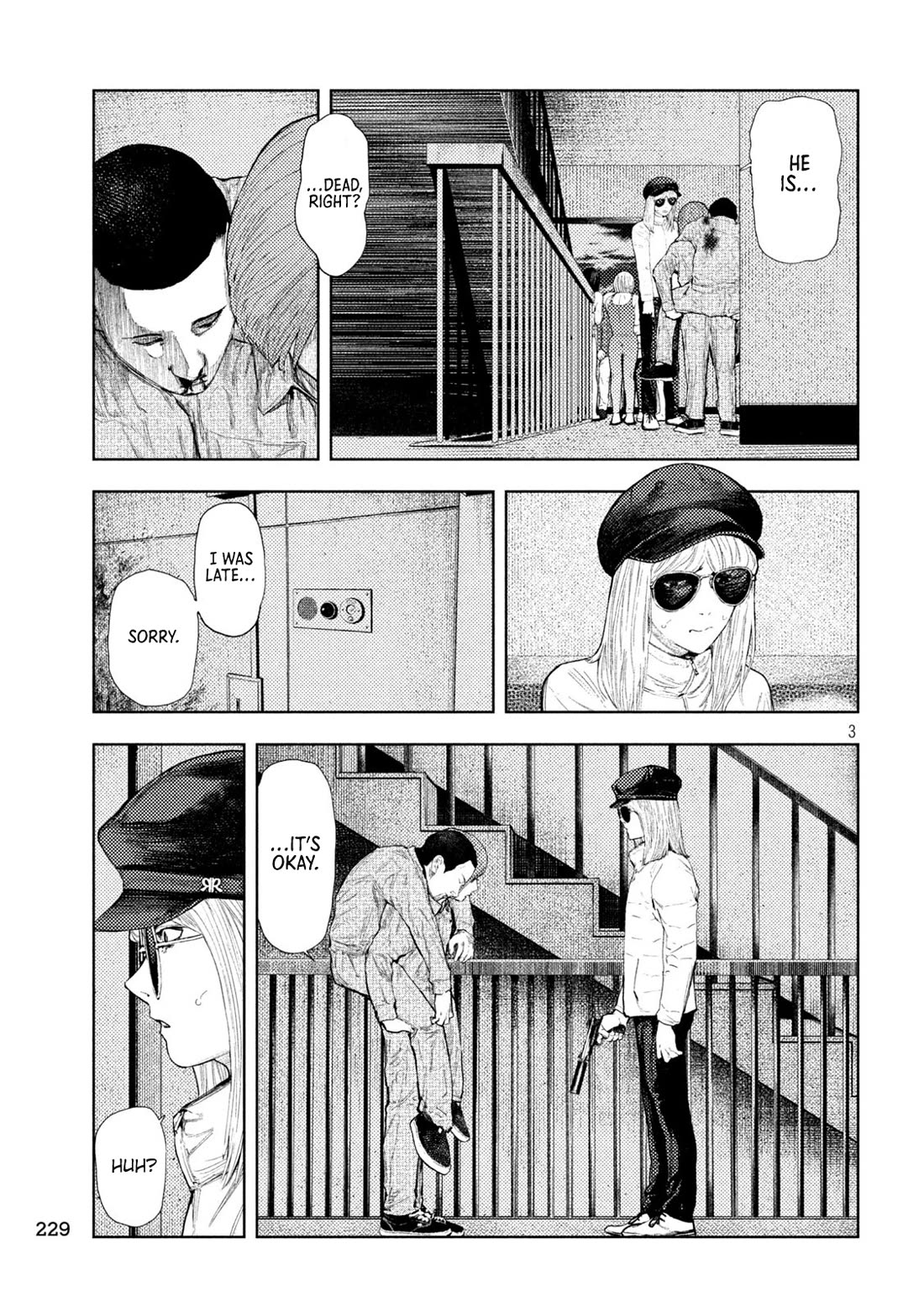 Amateur Vigilante Chapter 38 page 3 - Chapter 38: A Loving Relationship