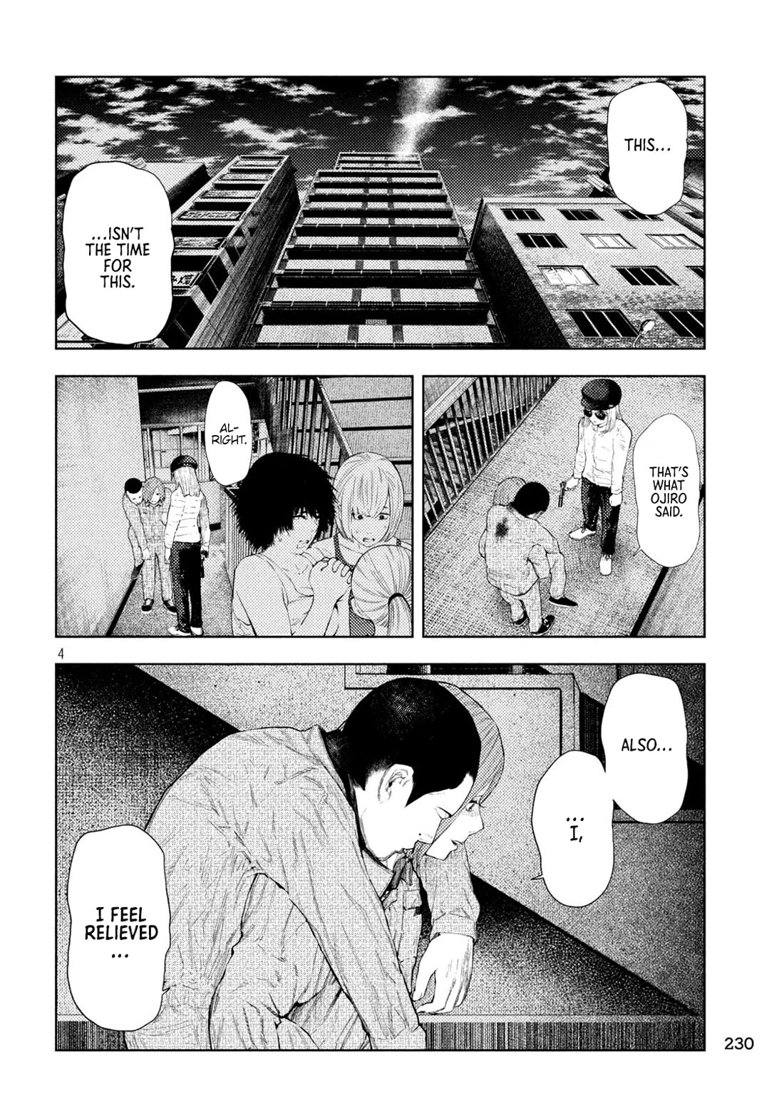 Amateur Vigilante Chapter 38 page 4 - Chapter 38: A Loving Relationship