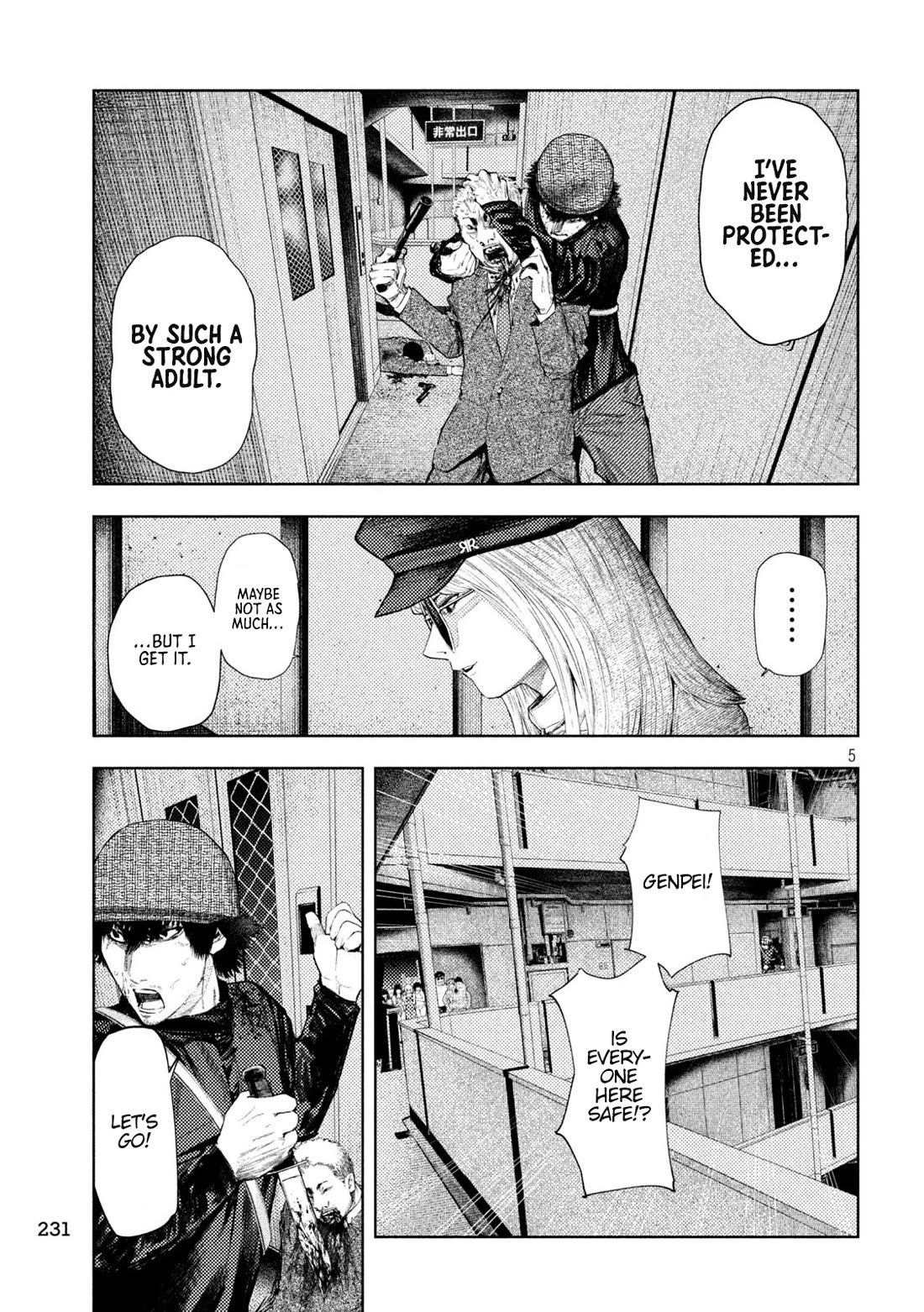 Amateur Vigilante Chapter 38 page 5 - Chapter 38: A Loving Relationship