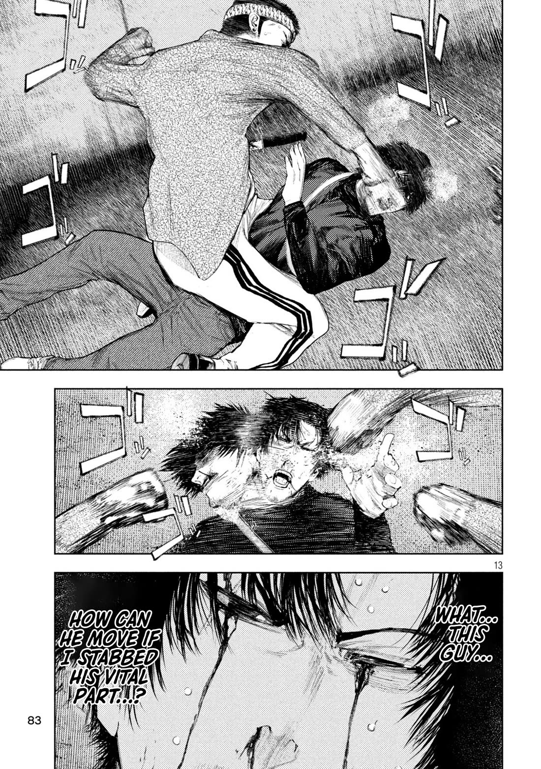 Amateur Vigilante Chapter 39 page 13 - Chapter 39: Trespasser