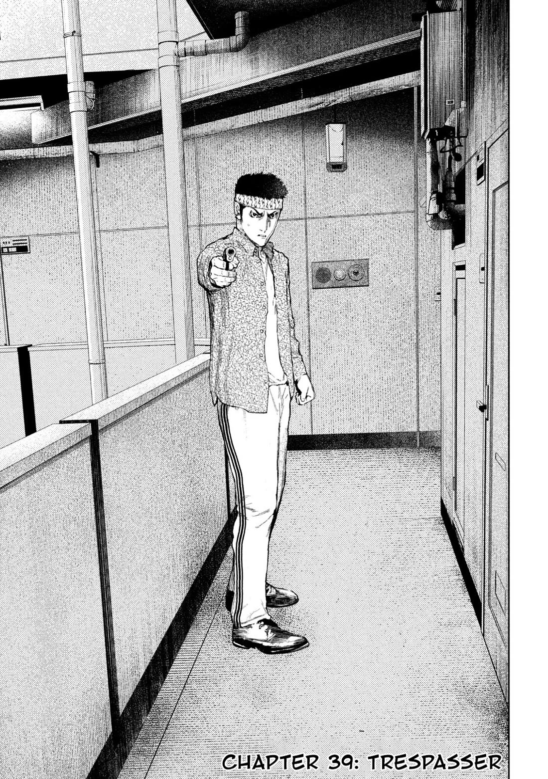 Amateur Vigilante Chapter 39 page 3 - Chapter 39: Trespasser