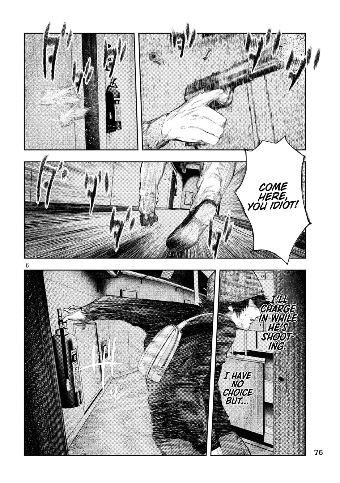 Amateur Vigilante Chapter 39 page 6 - Chapter 39: Trespasser