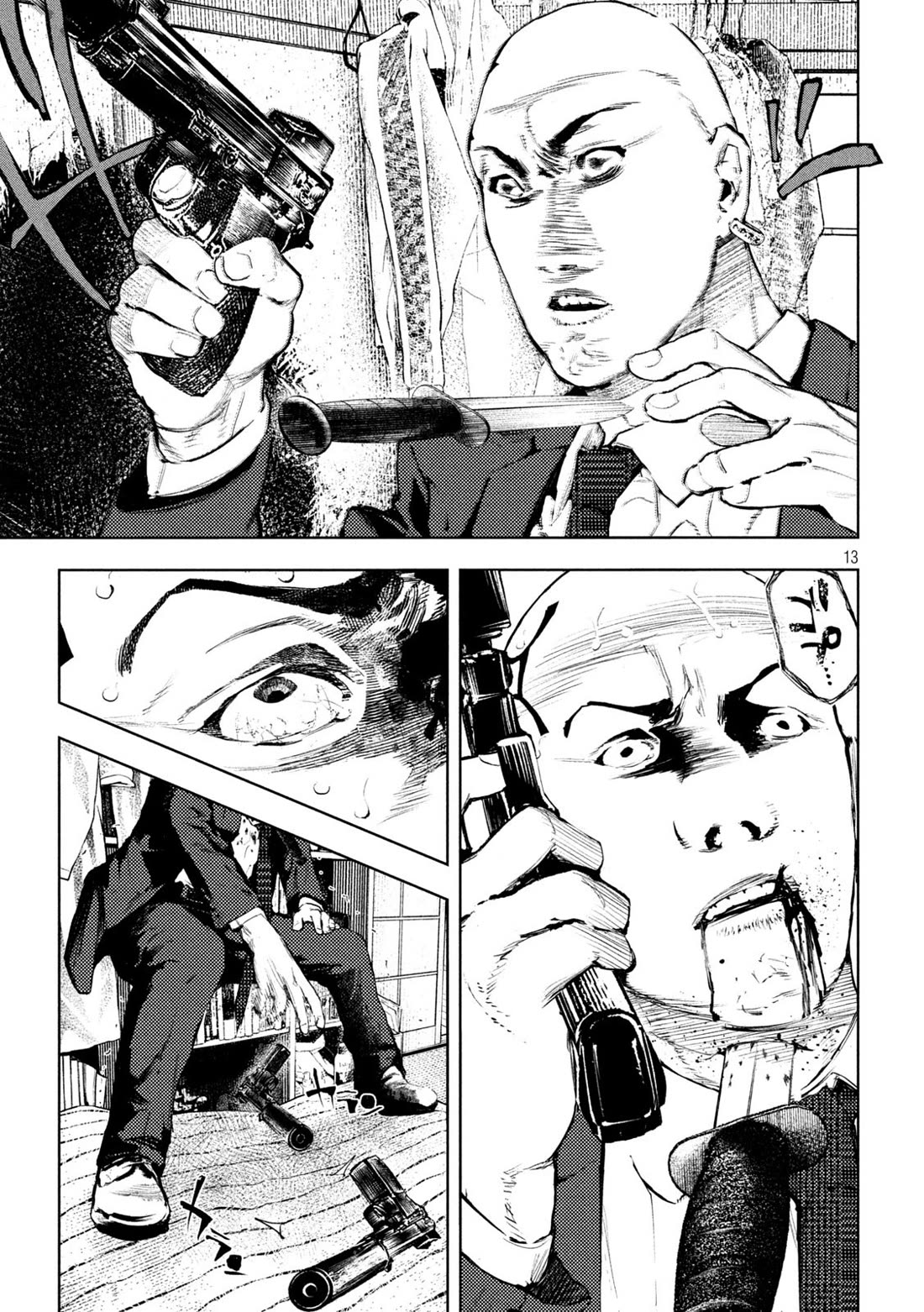 Amateur Vigilante Chapter 4 page 12 - Chapter 4: The Reward Of Hypocrisy