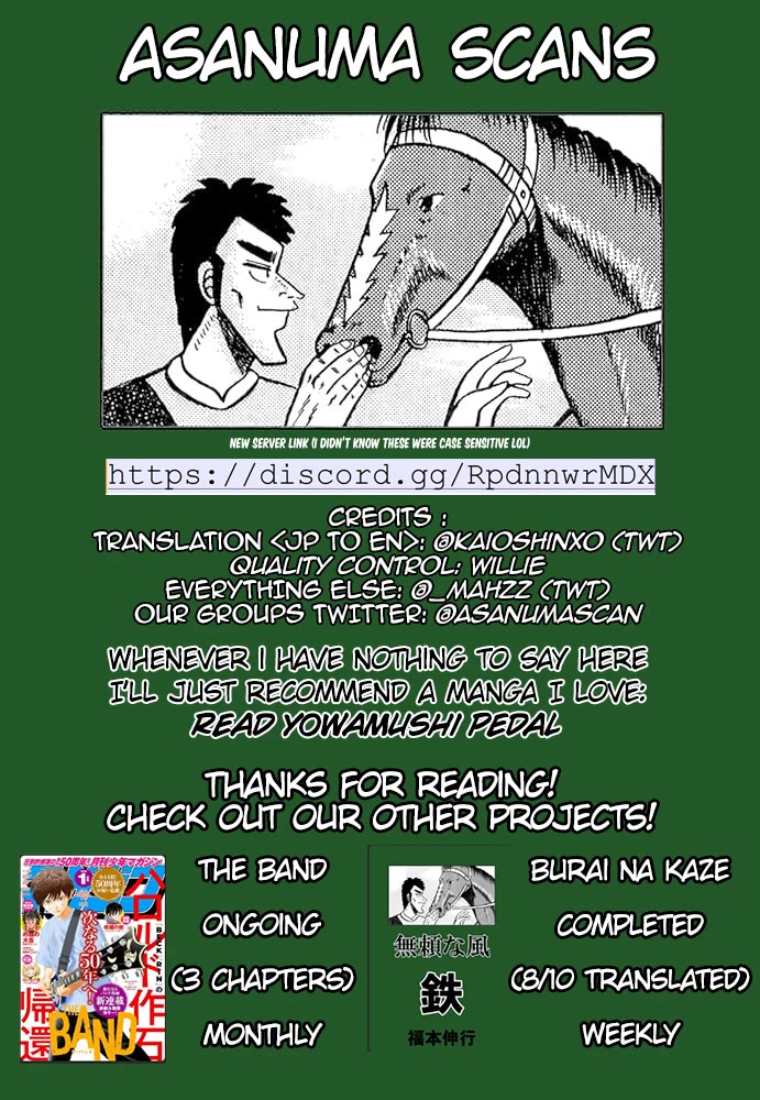 Amateur Vigilante Chapter 4 page 20 - Chapter 4: The Reward Of Hypocrisy