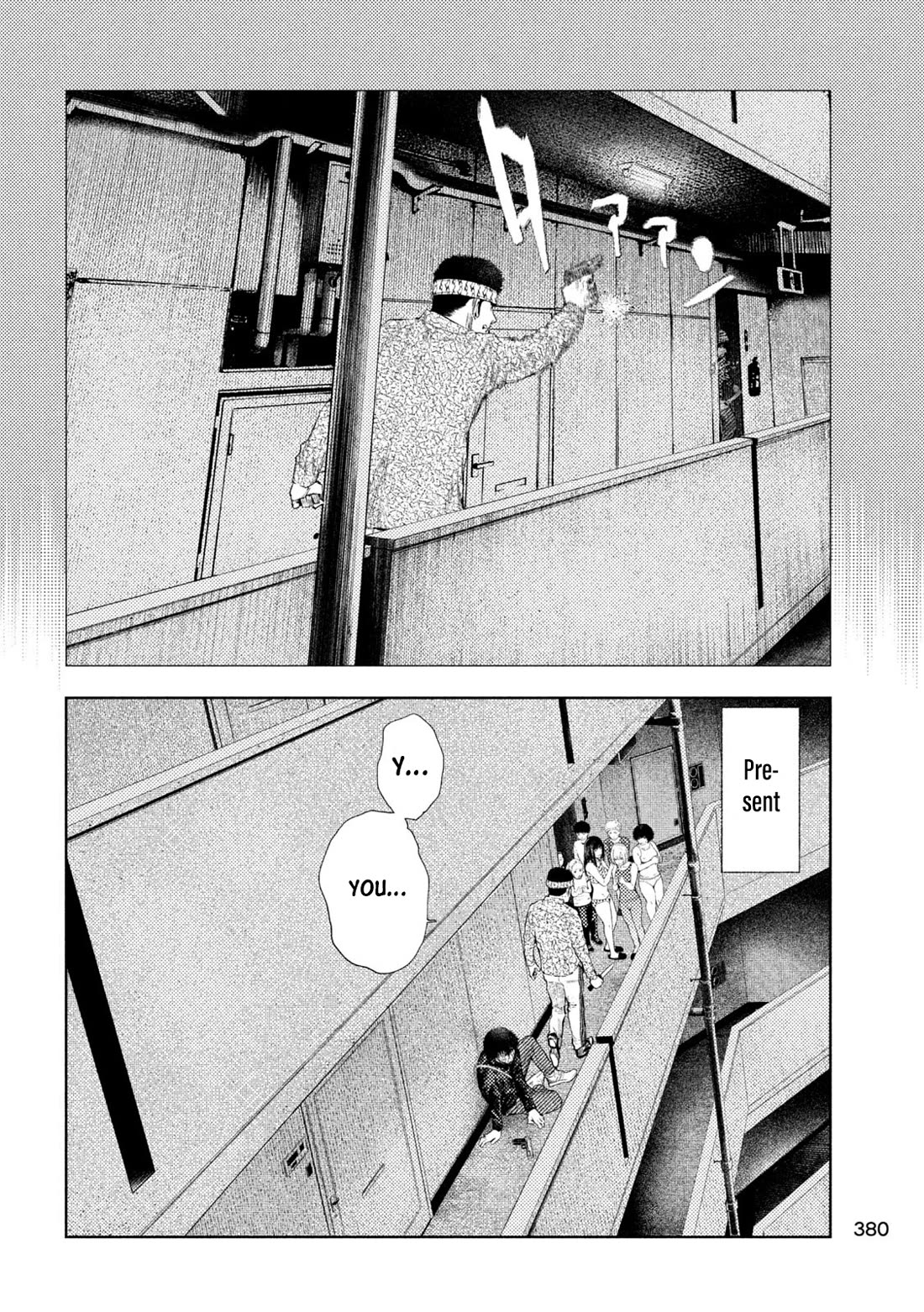 Amateur Vigilante Chapter 40 page 12 - Chapter 40: Living in this city.