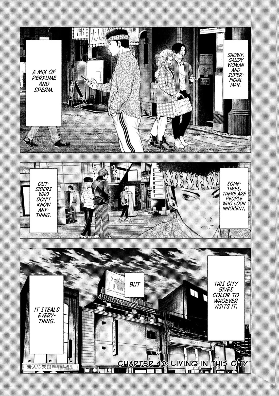 Amateur Vigilante Chapter 40 page 2 - Chapter 40: Living in this city.