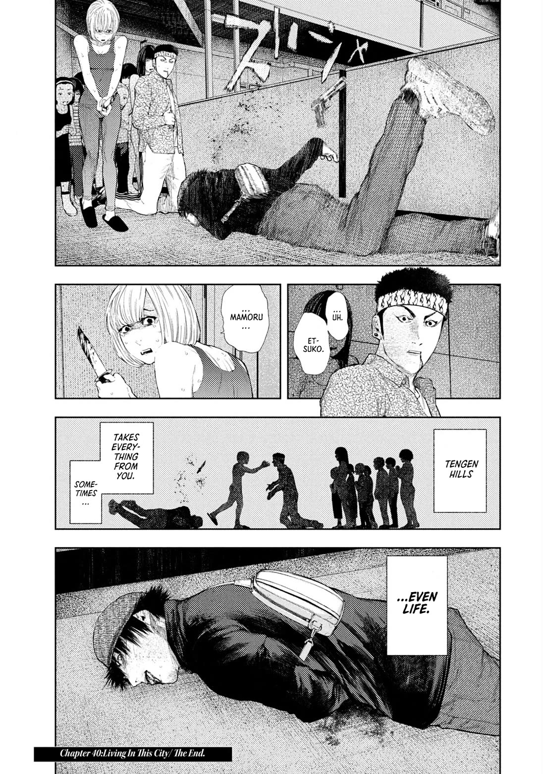 Amateur Vigilante Chapter 40 page 21 - Chapter 40: Living in this city.