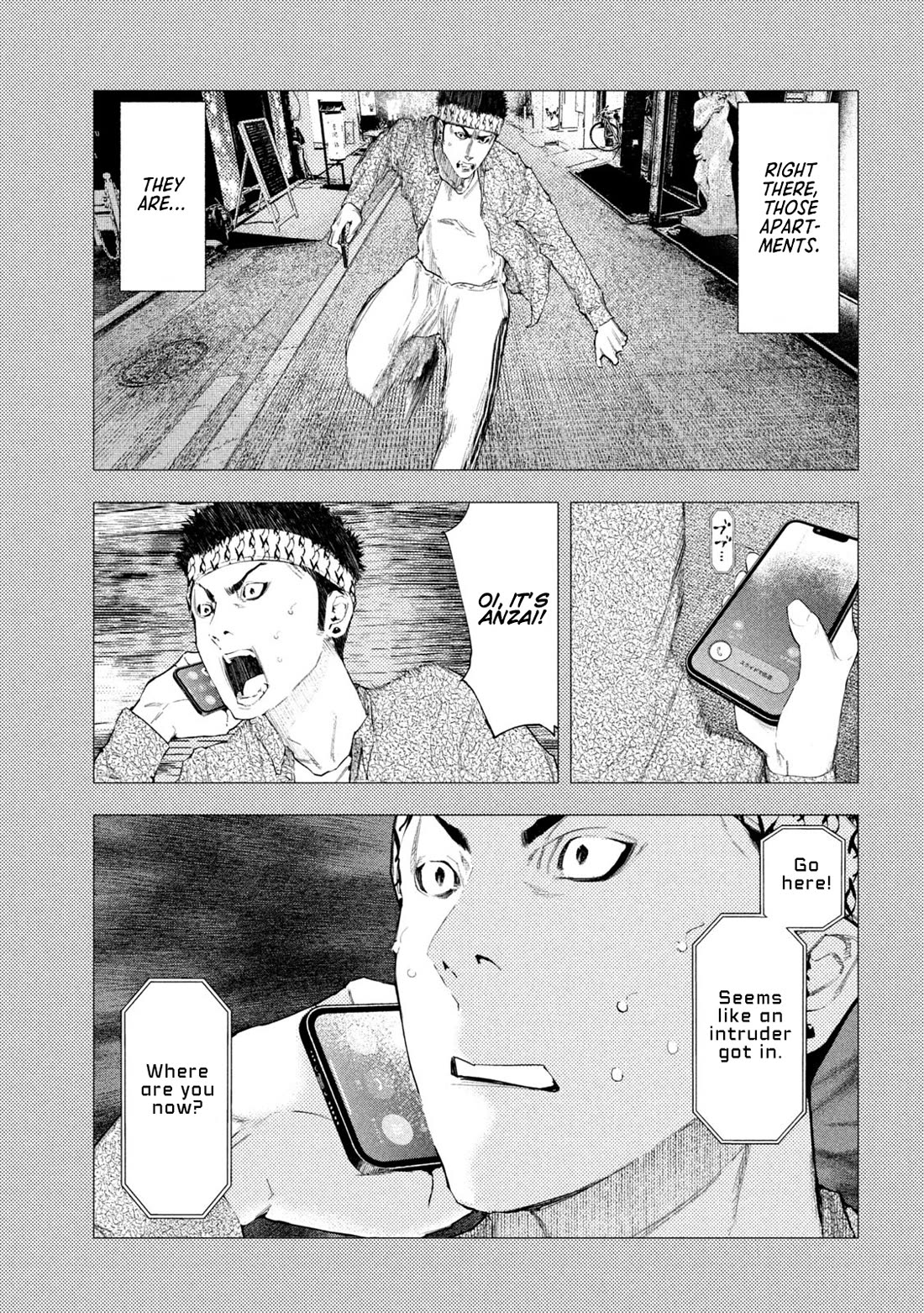 Amateur Vigilante Chapter 40 page 7 - Chapter 40: Living in this city.