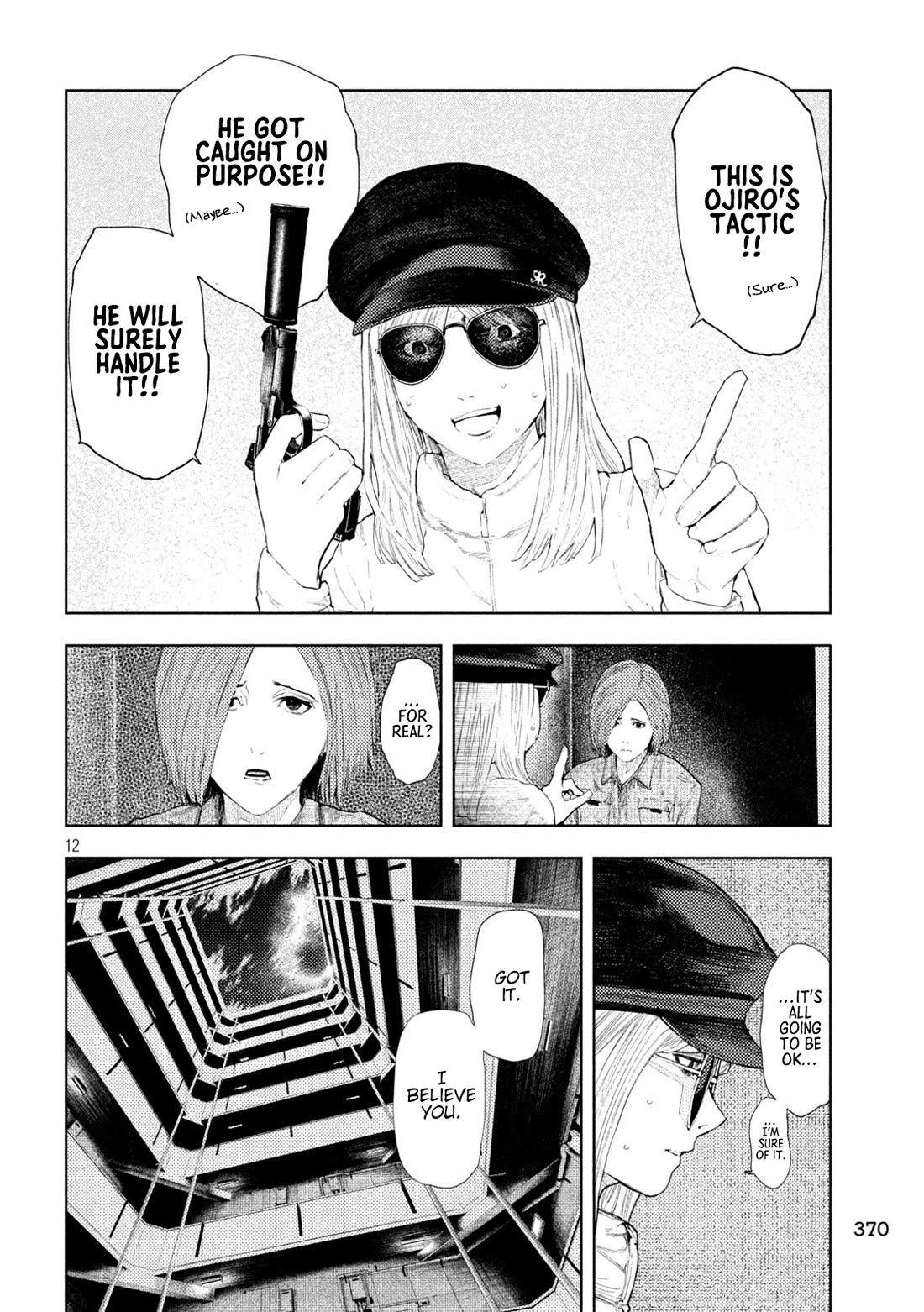 Amateur Vigilante Chapter 41 page 12 - Chapter 41: Despair And Hope.