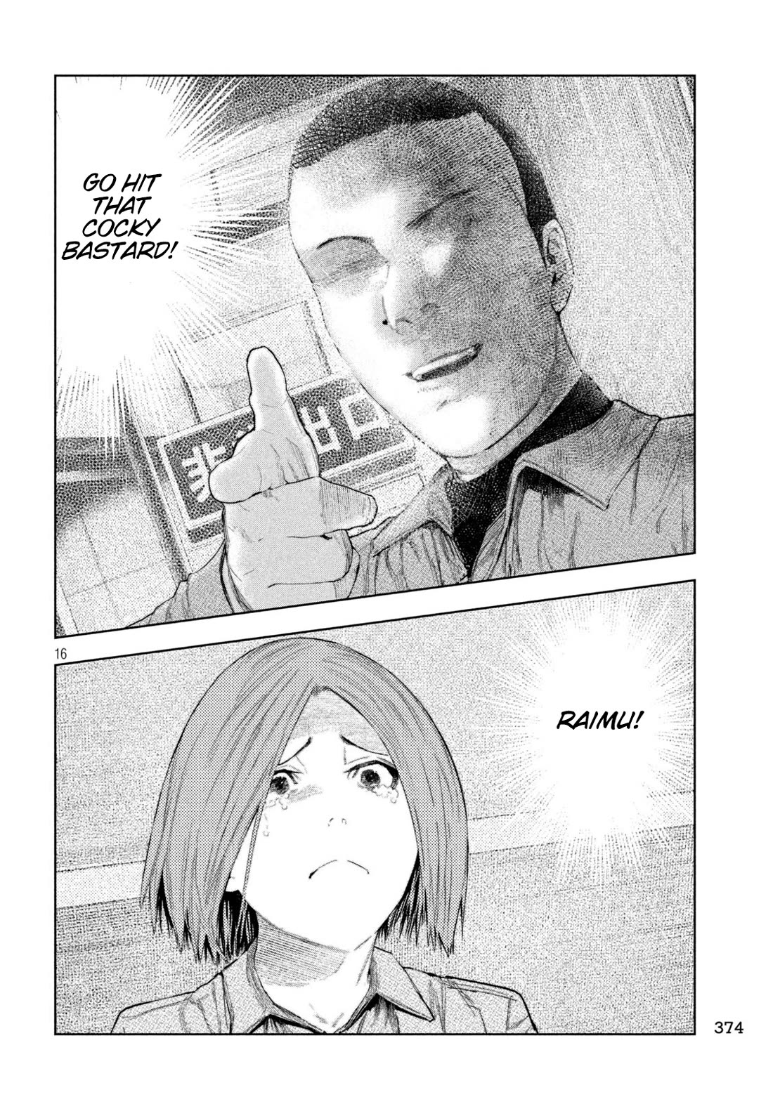 Amateur Vigilante Chapter 41 page 16 - Chapter 41: Despair And Hope.