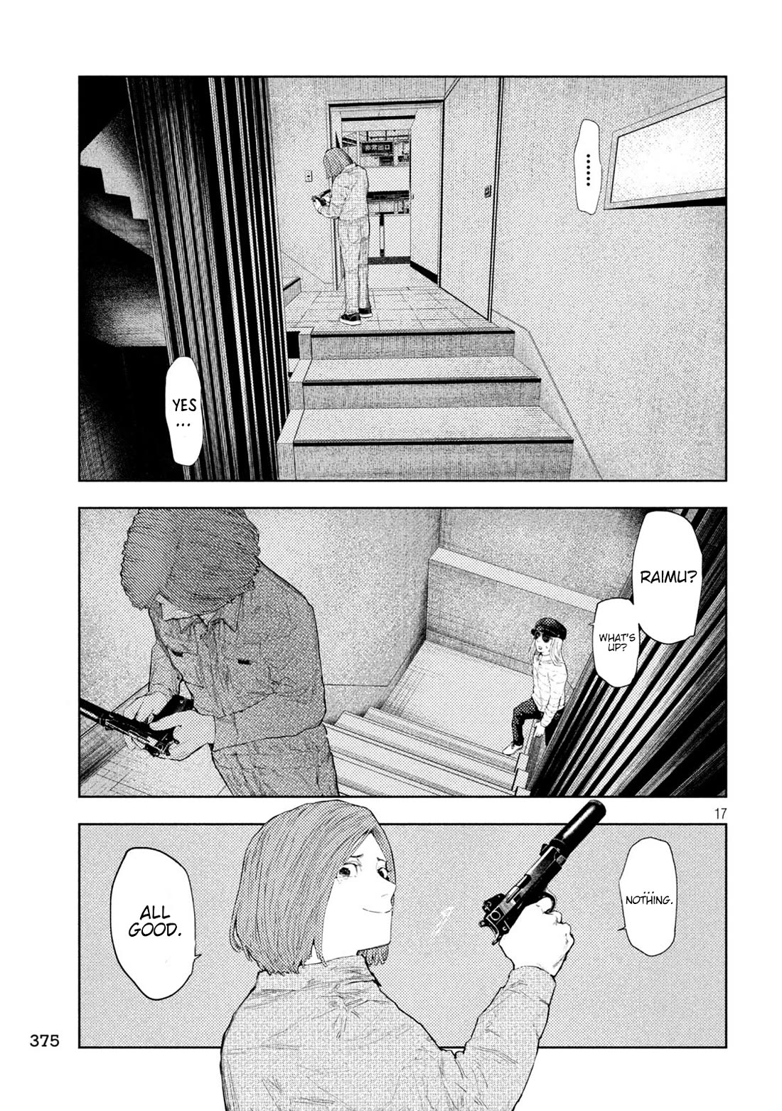 Amateur Vigilante Chapter 41 page 17 - Chapter 41: Despair And Hope.
