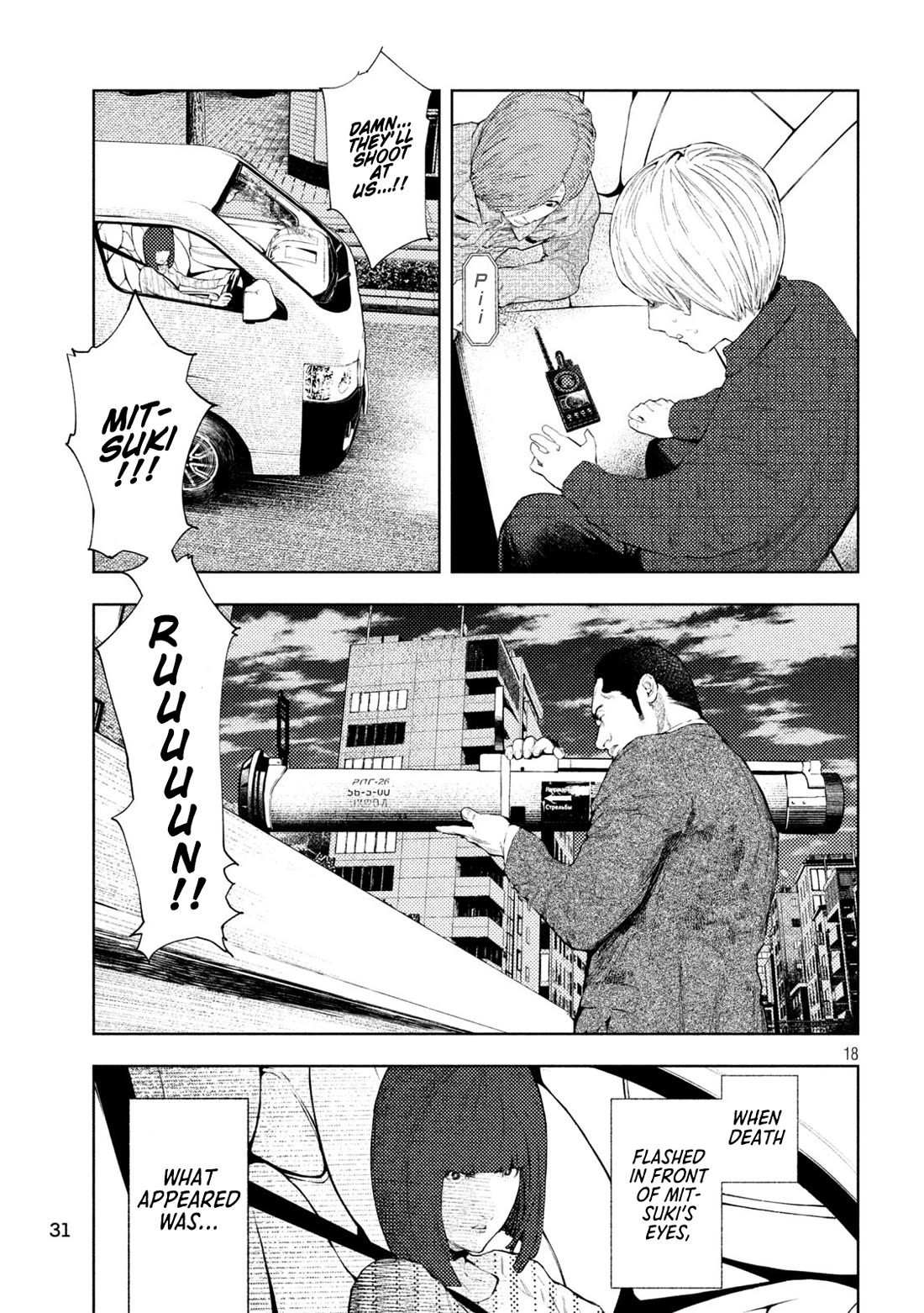 Amateur Vigilante Chapter 43 page 16 - Chapter 43: Chase