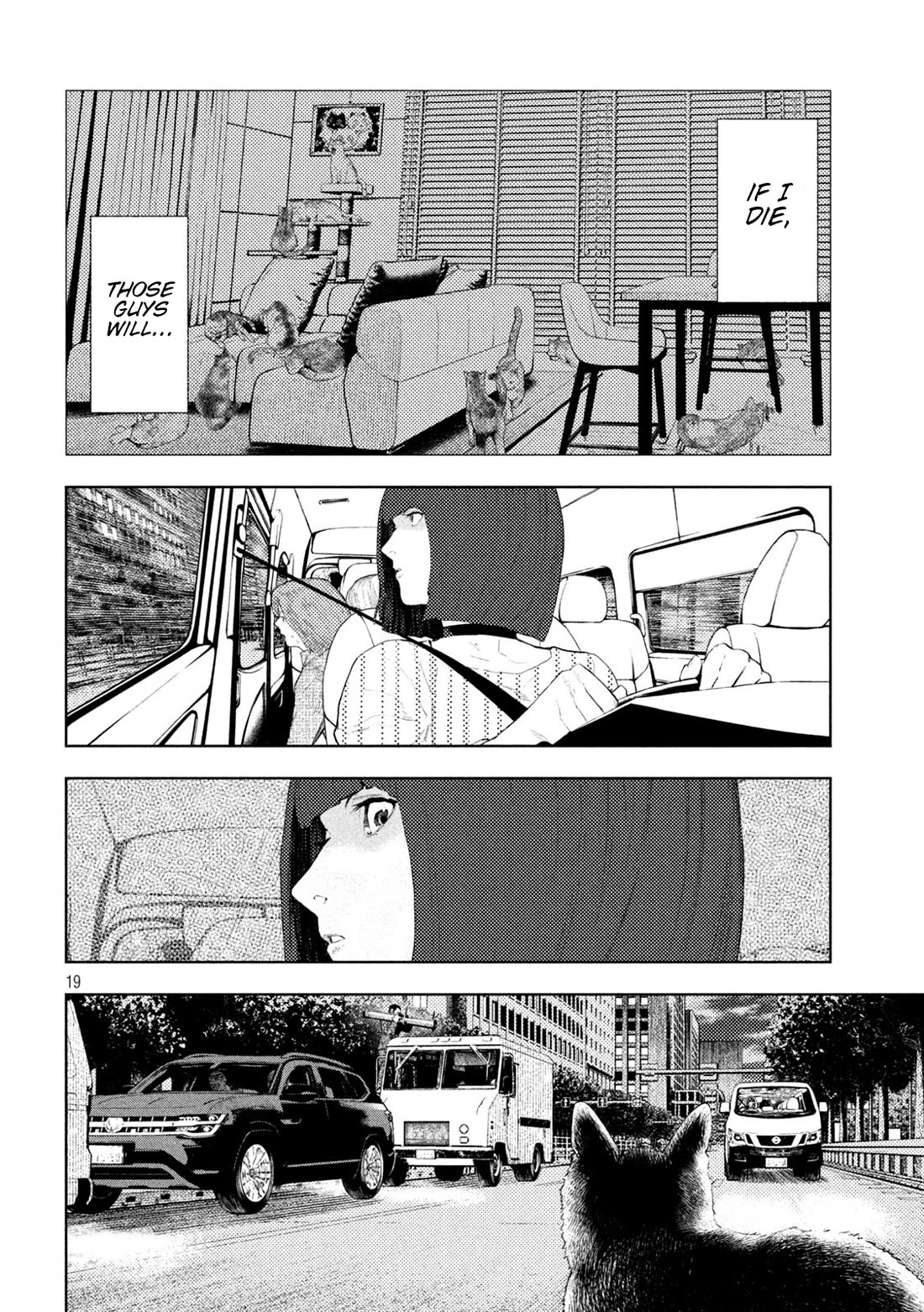Amateur Vigilante Chapter 43 page 17 - Chapter 43: Chase