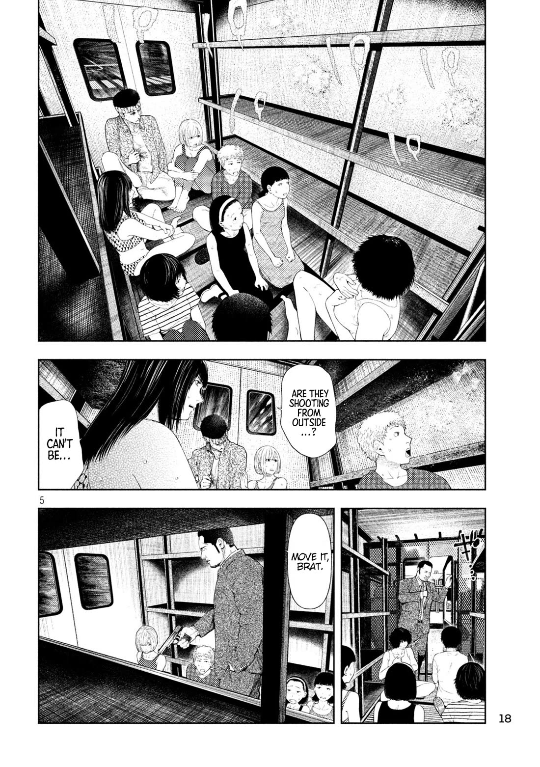 Amateur Vigilante Chapter 43 page 4 - Chapter 43: Chase