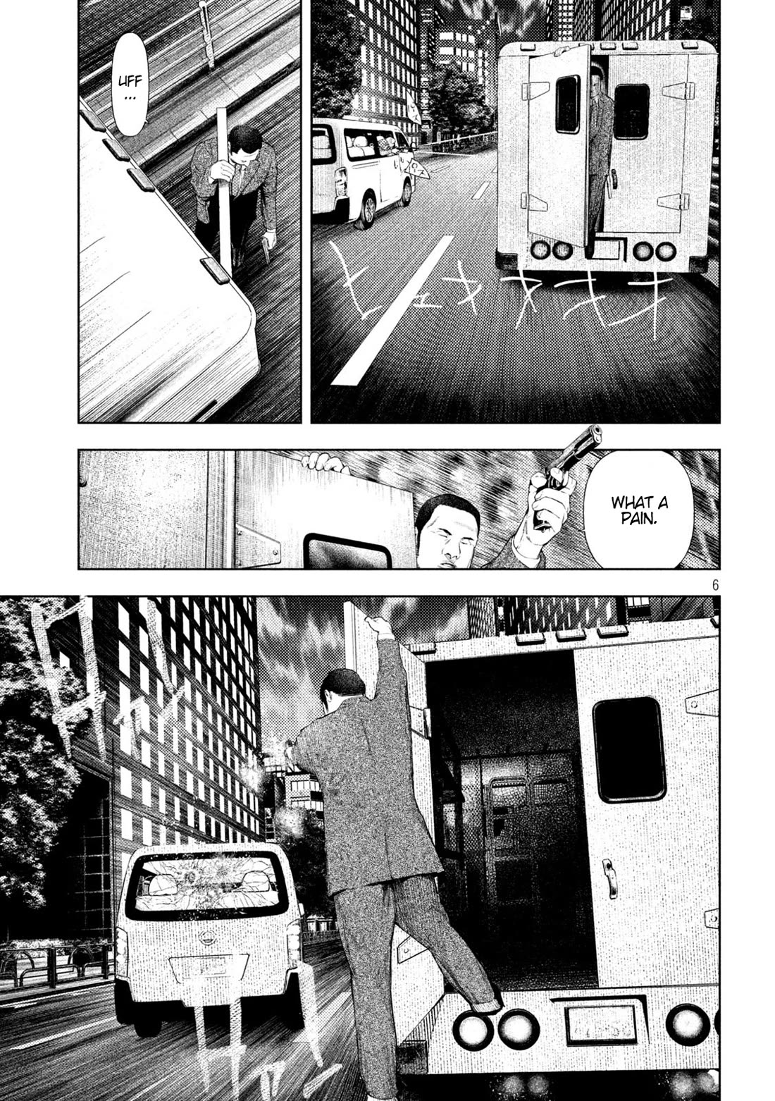 Amateur Vigilante Chapter 43 page 5 - Chapter 43: Chase