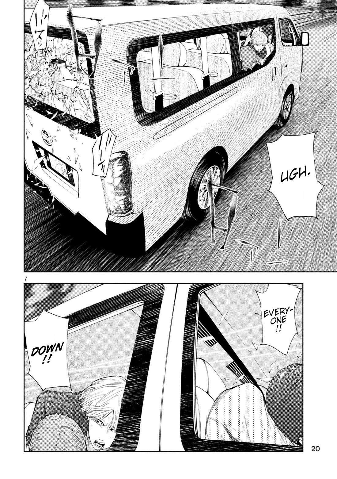 Amateur Vigilante Chapter 43 page 6 - Chapter 43: Chase
