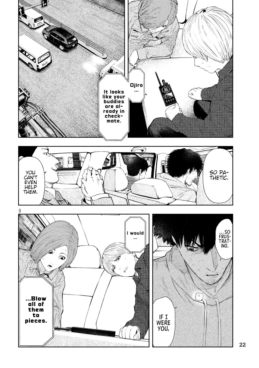 Amateur Vigilante Chapter 43 page 8 - Chapter 43: Chase