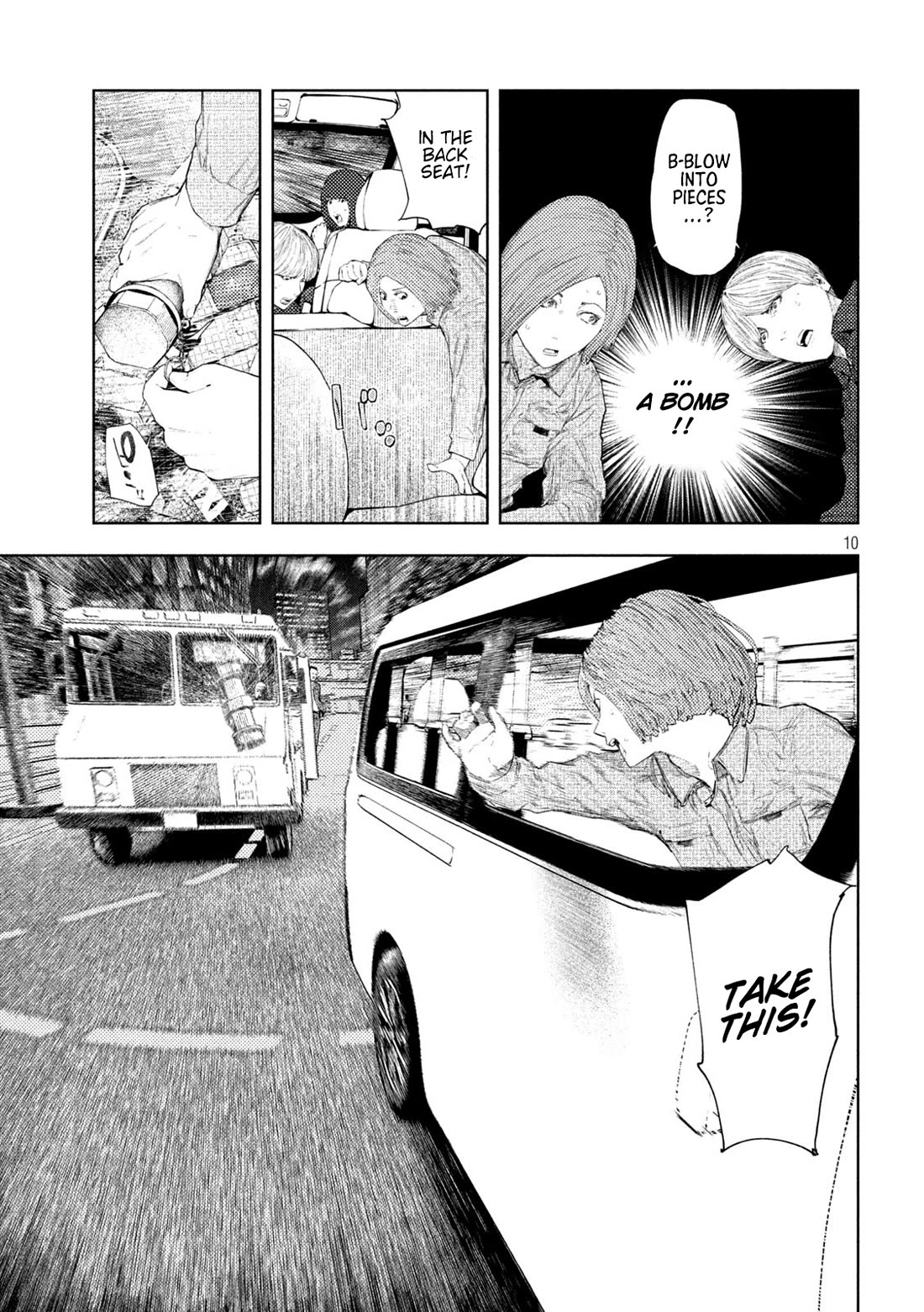 Amateur Vigilante Chapter 43 page 9 - Chapter 43: Chase