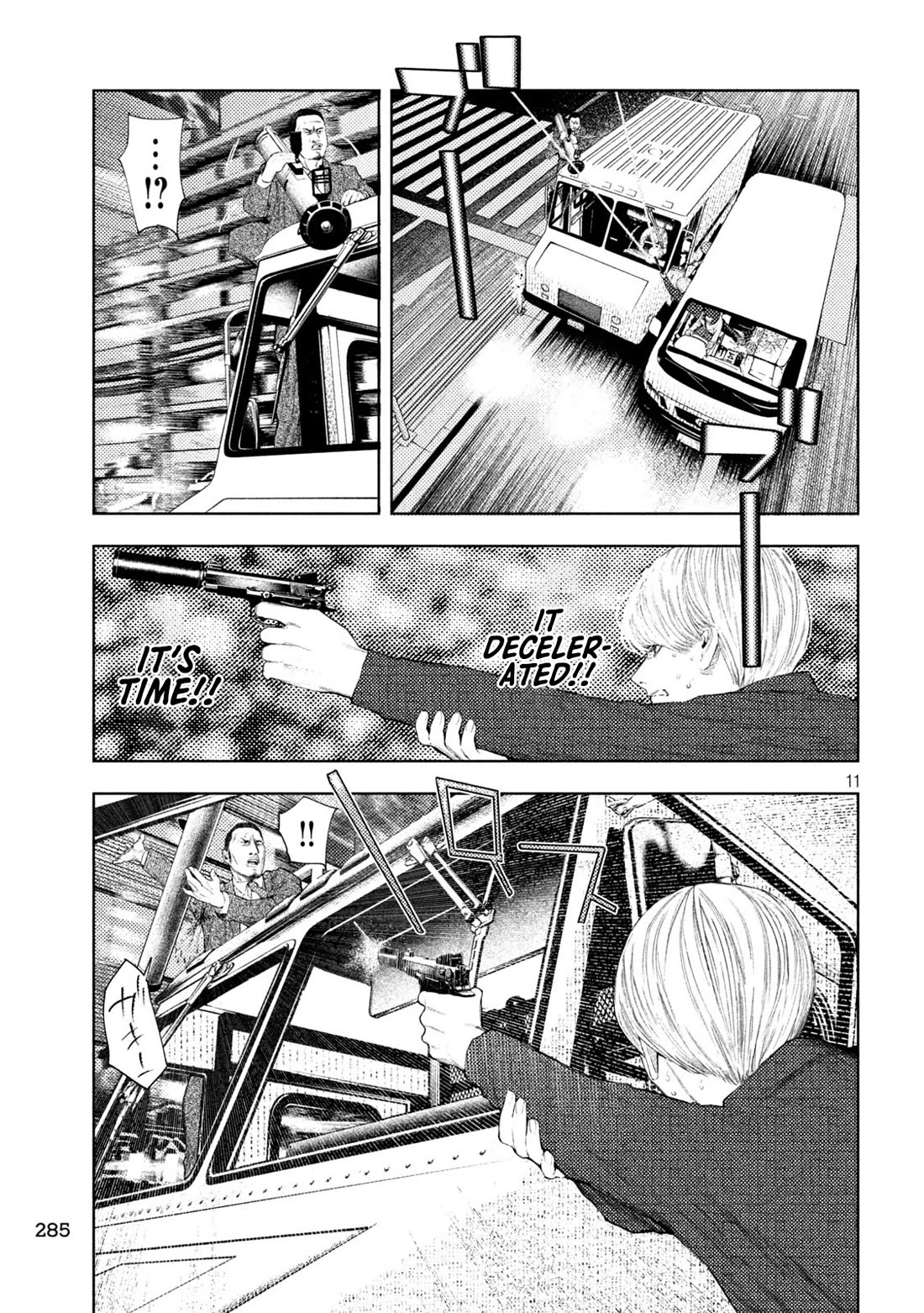 Amateur Vigilante Chapter 44 page 11 - Chapter 44: Top Gear
